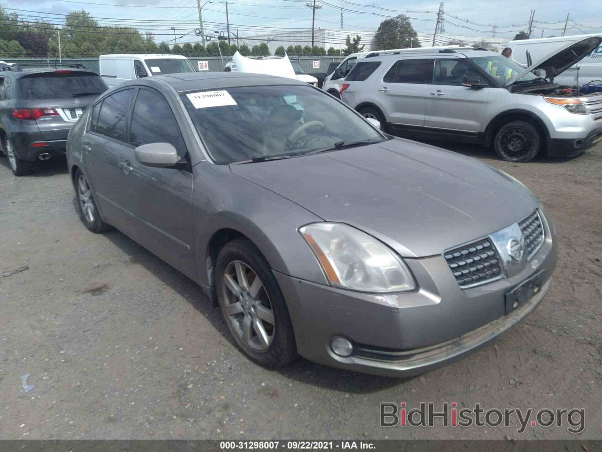 Photo 1N4BA41E56C865017 - NISSAN MAXIMA 2006