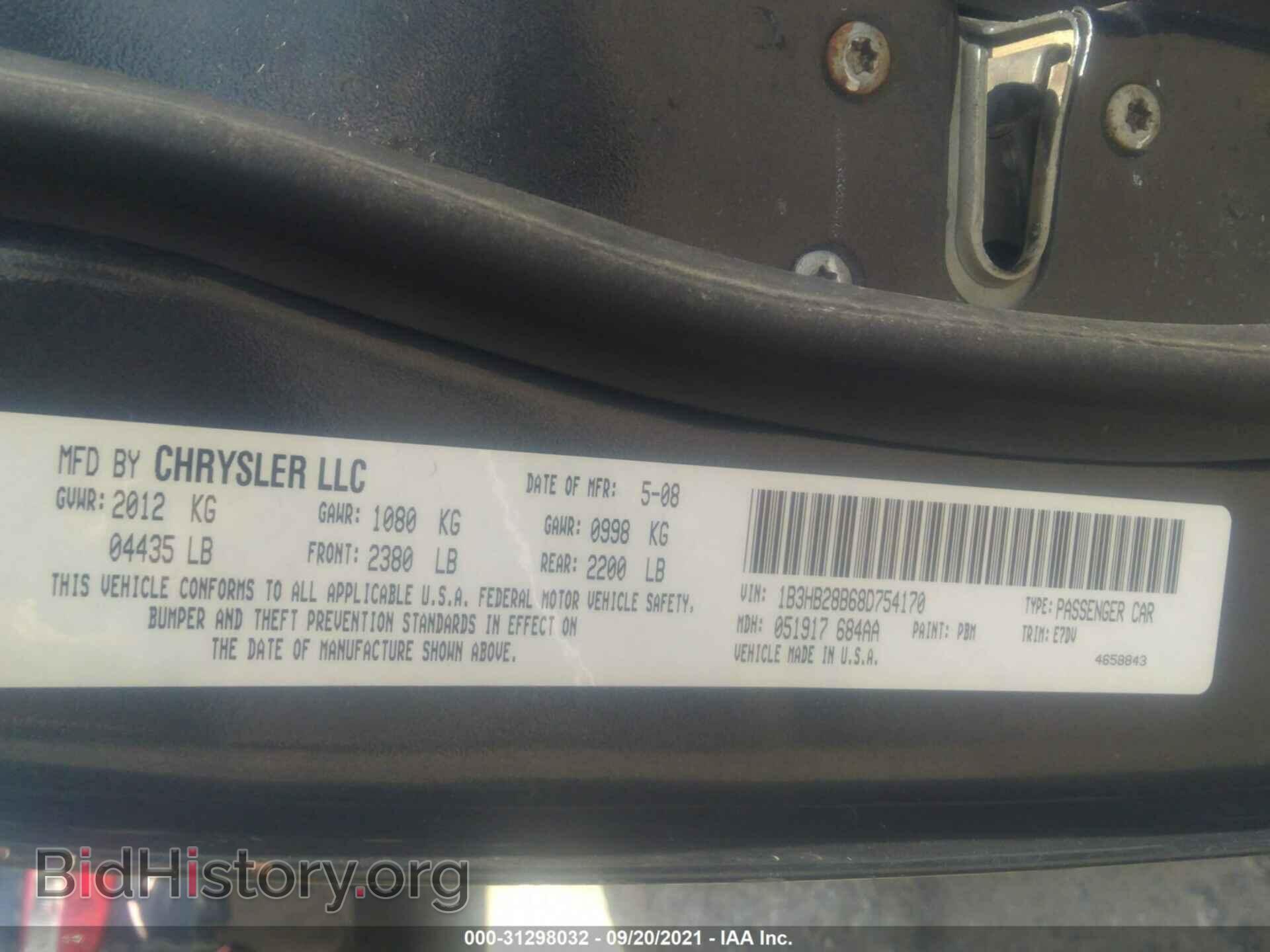 2008 DODGE CALIBER - VIN: 1B3HB28B68D754170 - Photo 9