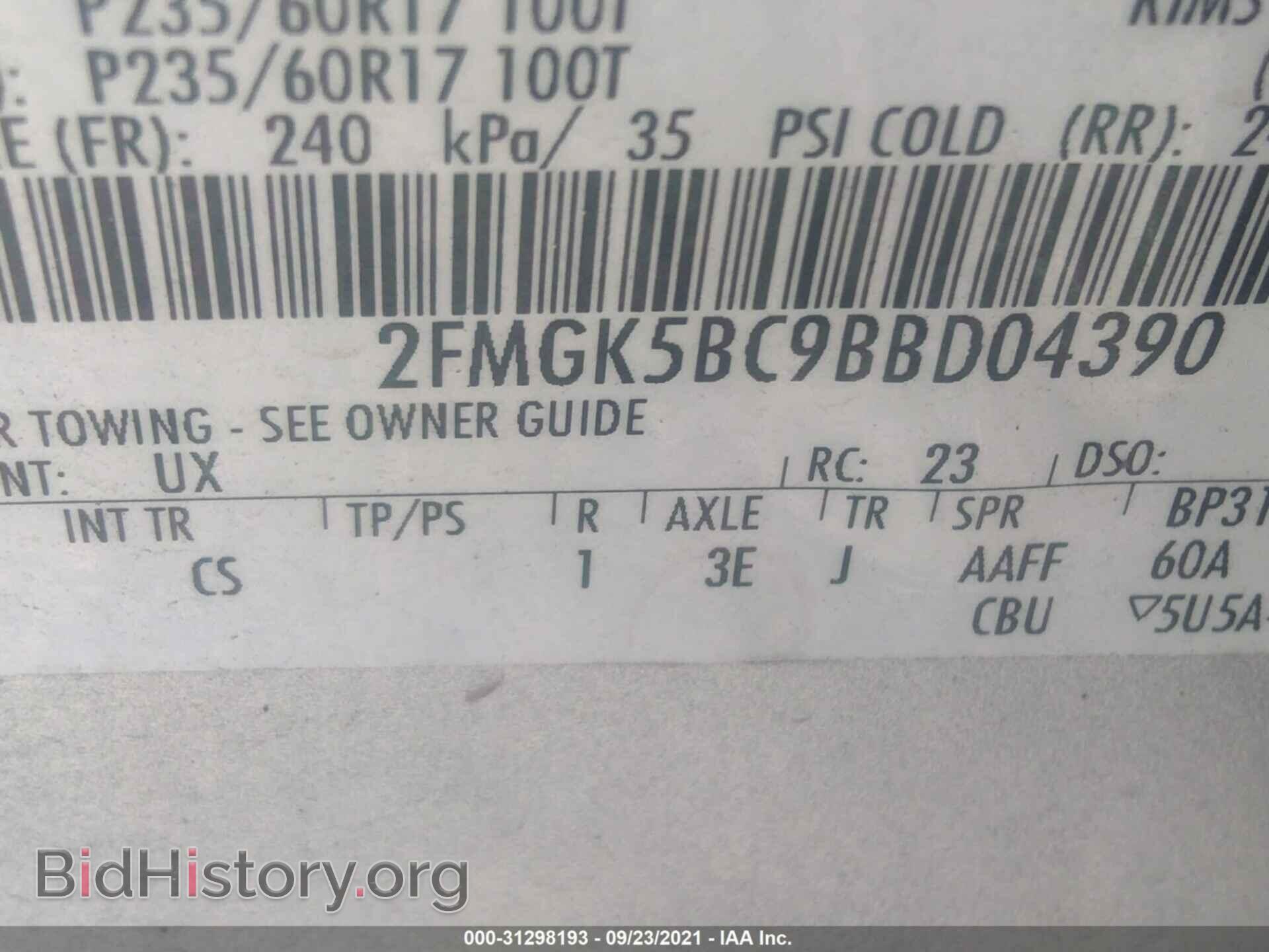 2011 FORD FLEX - VIN: 2FMGK5BC9BBD04390 - Photo 9