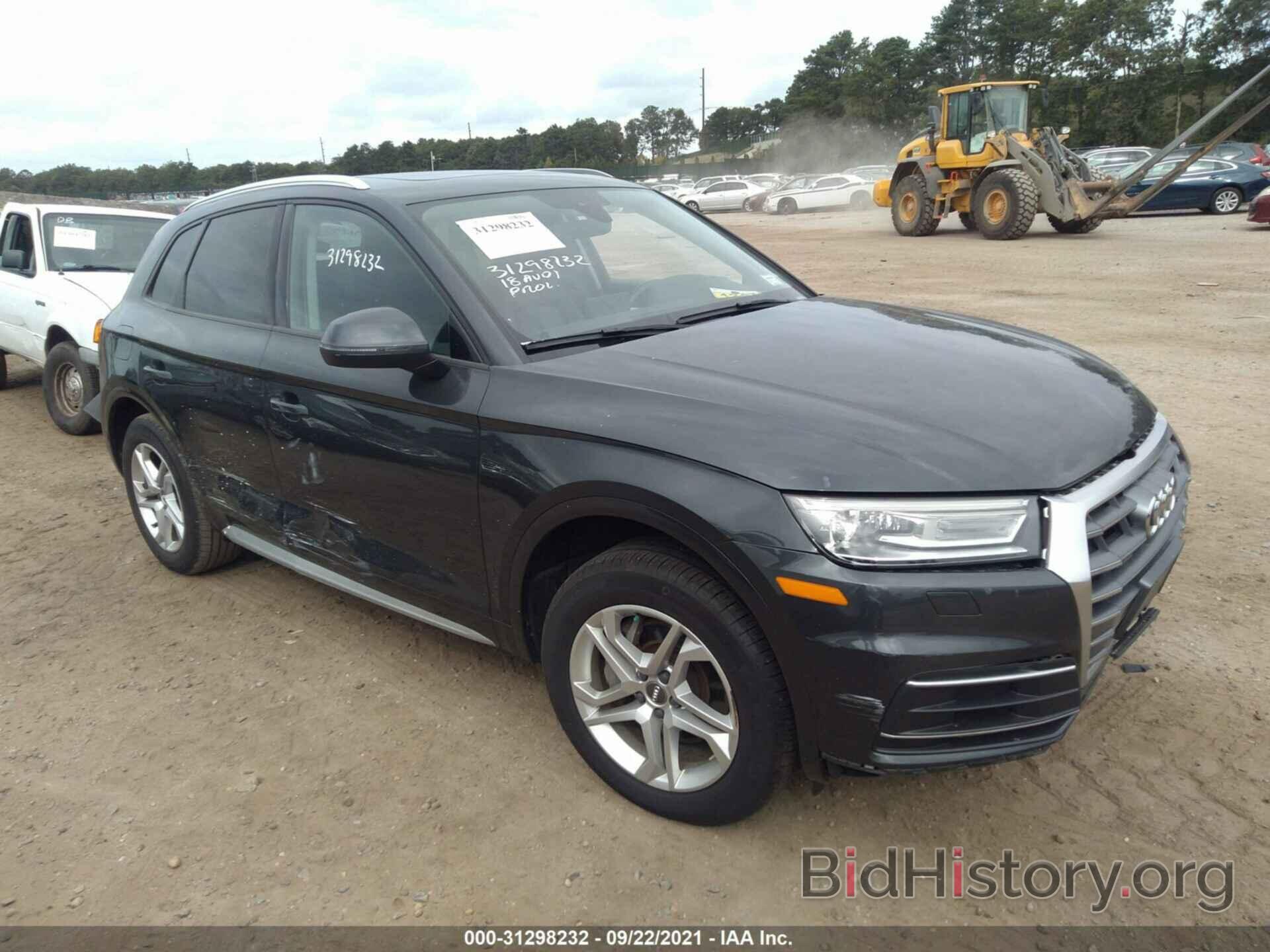 Фотография WA1ANAFYXJ2153848 - AUDI Q5 2018