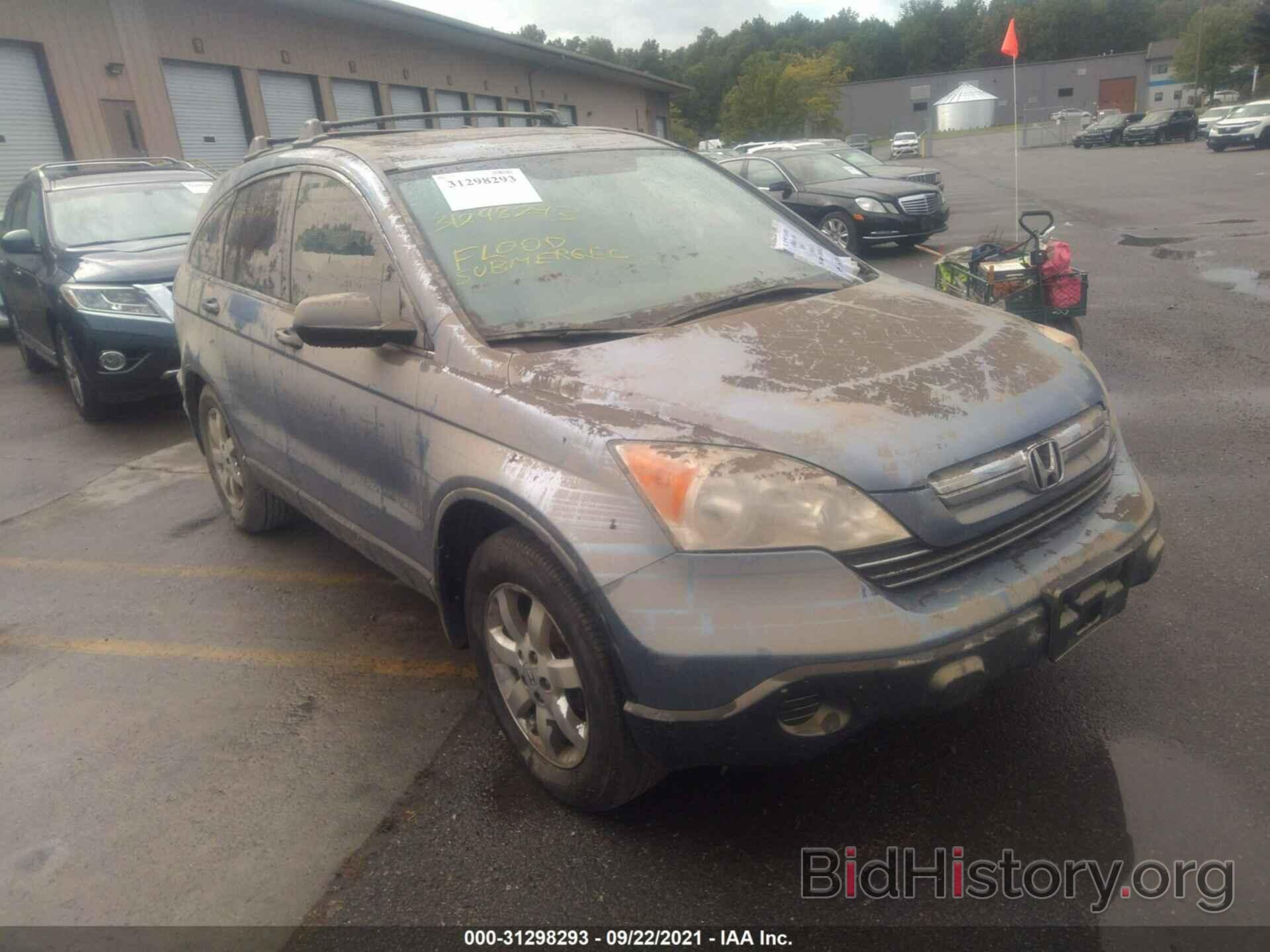 Photo JHLRE48547C044496 - HONDA CR-V 2007