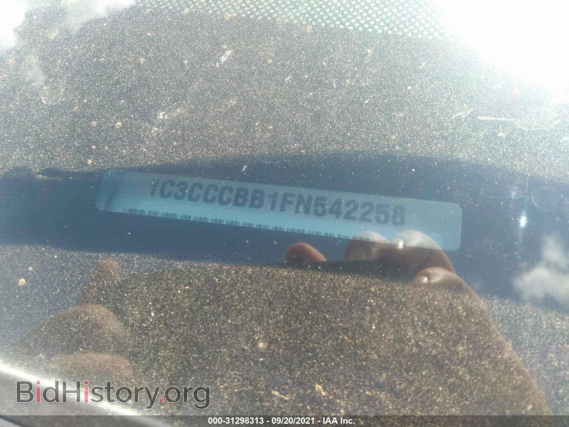 2015 CHRYSLER 200 - VIN: 1C3CCCBB1FN542258 - Фото 9