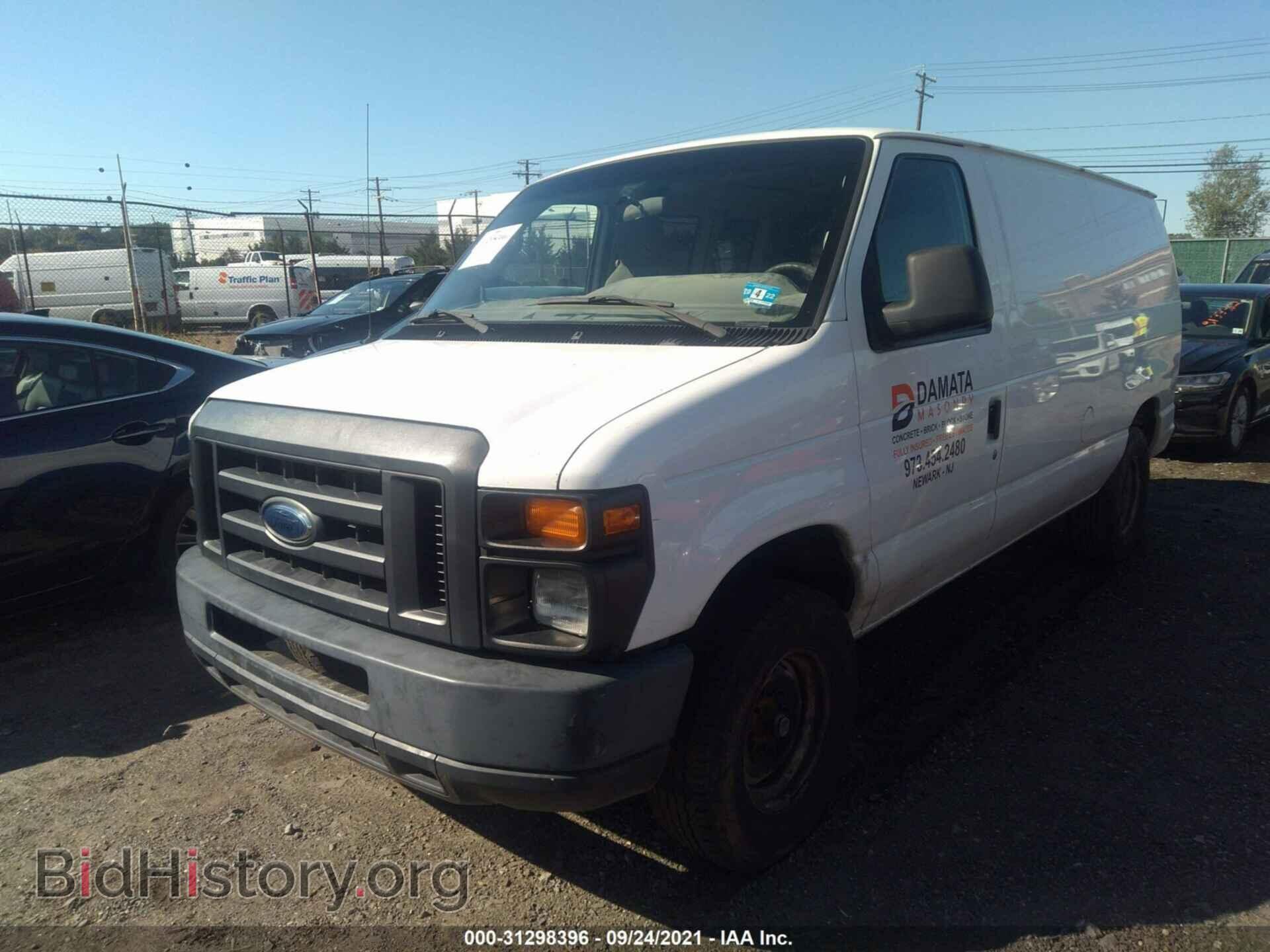 2013 FORD ECONOLINE CARGO VAN - VIN: 1FTNE2EW5DDA53520 - Фото 2