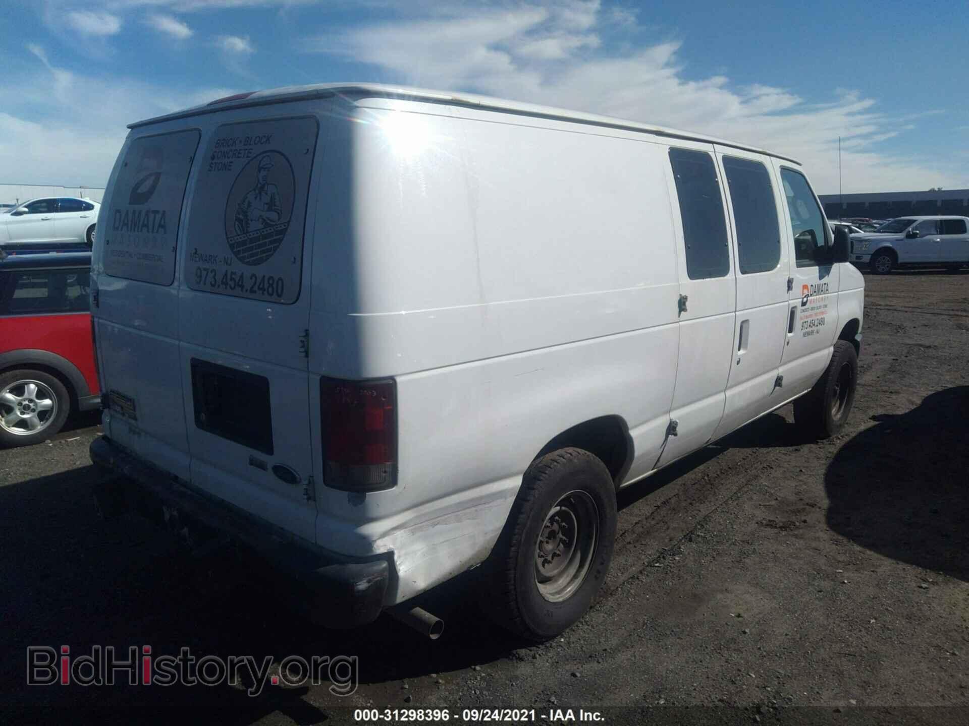 2013 FORD ECONOLINE CARGO VAN - VIN: 1FTNE2EW5DDA53520 - Фото 4