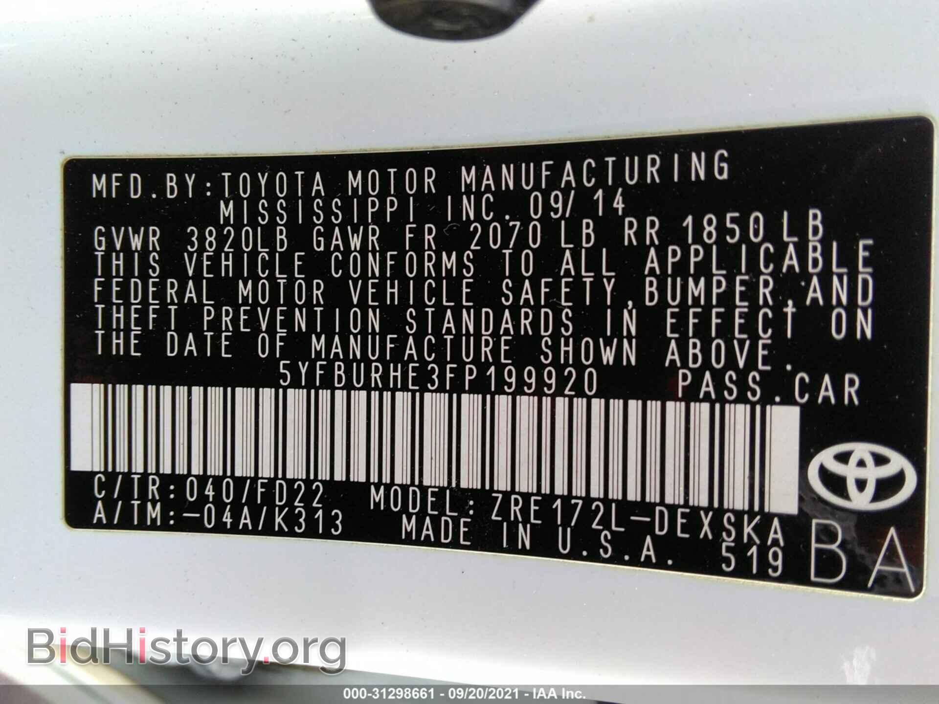 2015 TOYOTA COROLLA - VIN: 5YFBURHE3FP199920 - Фото 9