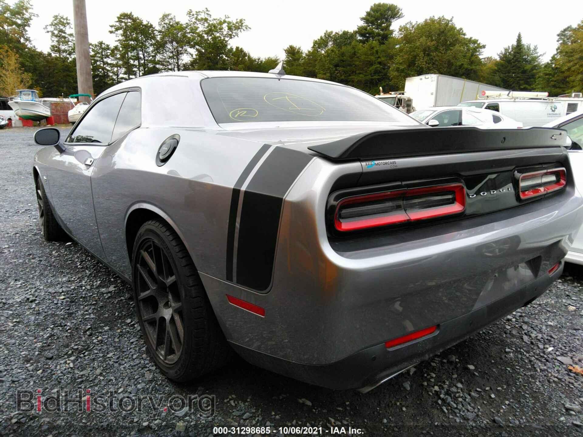 2016 DODGE CHALLENGER - VIN: 2C3CDZFJ3GH195513 - Фото 3