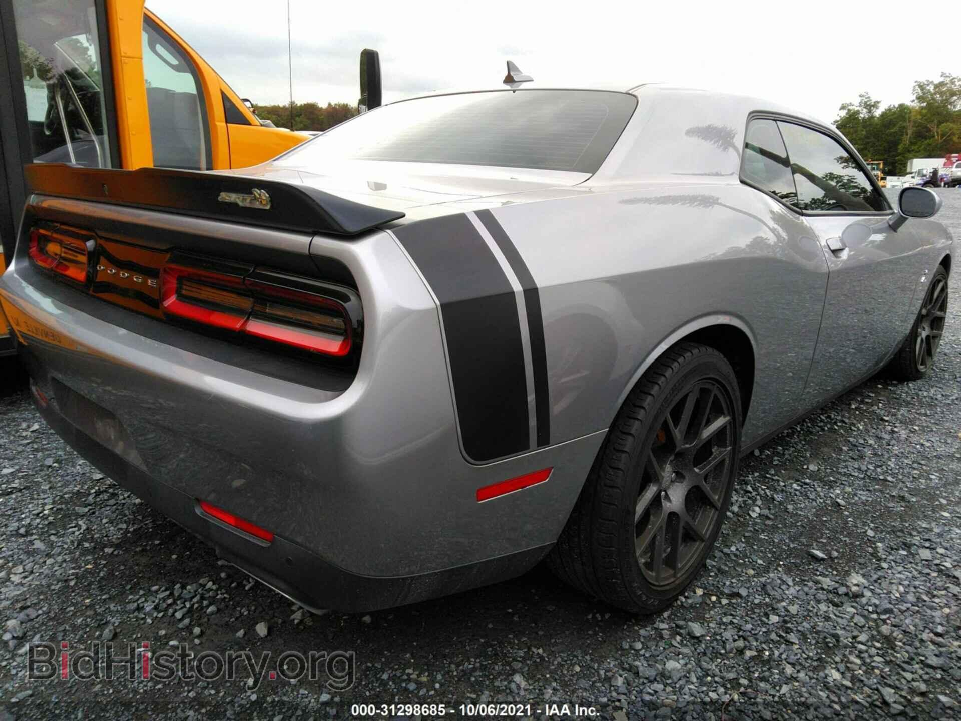 2016 DODGE CHALLENGER - VIN: 2C3CDZFJ3GH195513 - Фото 4