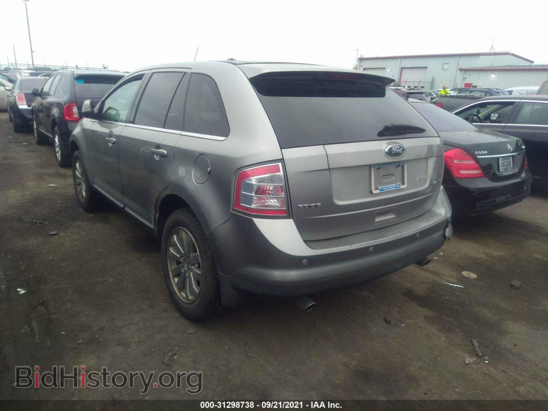 2008 FORD EDGE - VIN: 2FMDK39C88BB42354 - Фото 3