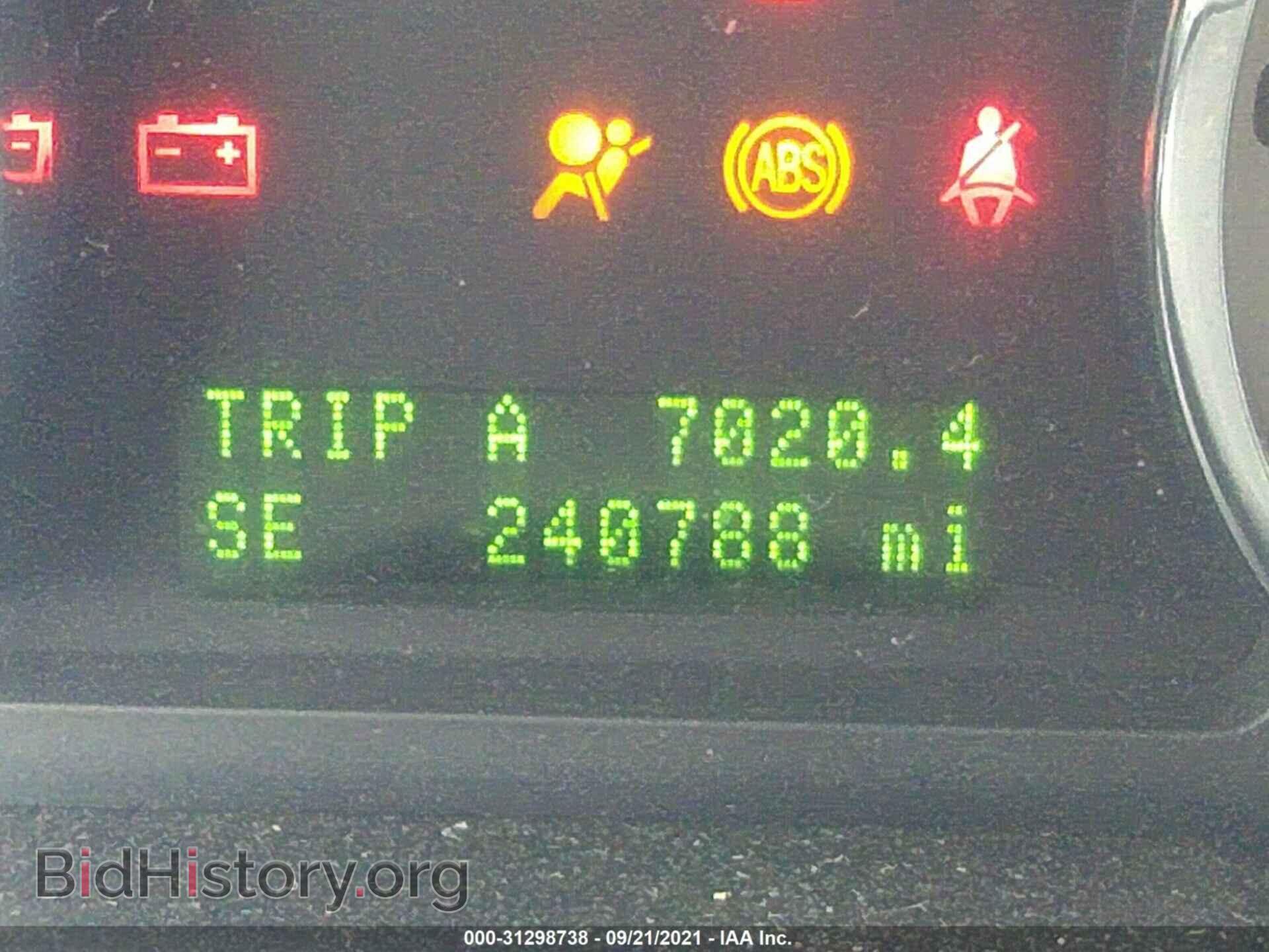 2008 FORD EDGE - VIN: 2FMDK39C88BB42354 - Фото 7