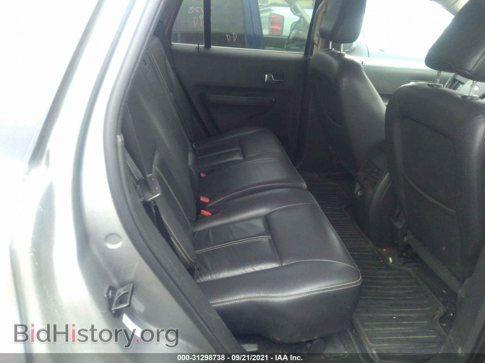 2008 FORD EDGE - VIN: 2FMDK39C88BB42354 - Фото 8