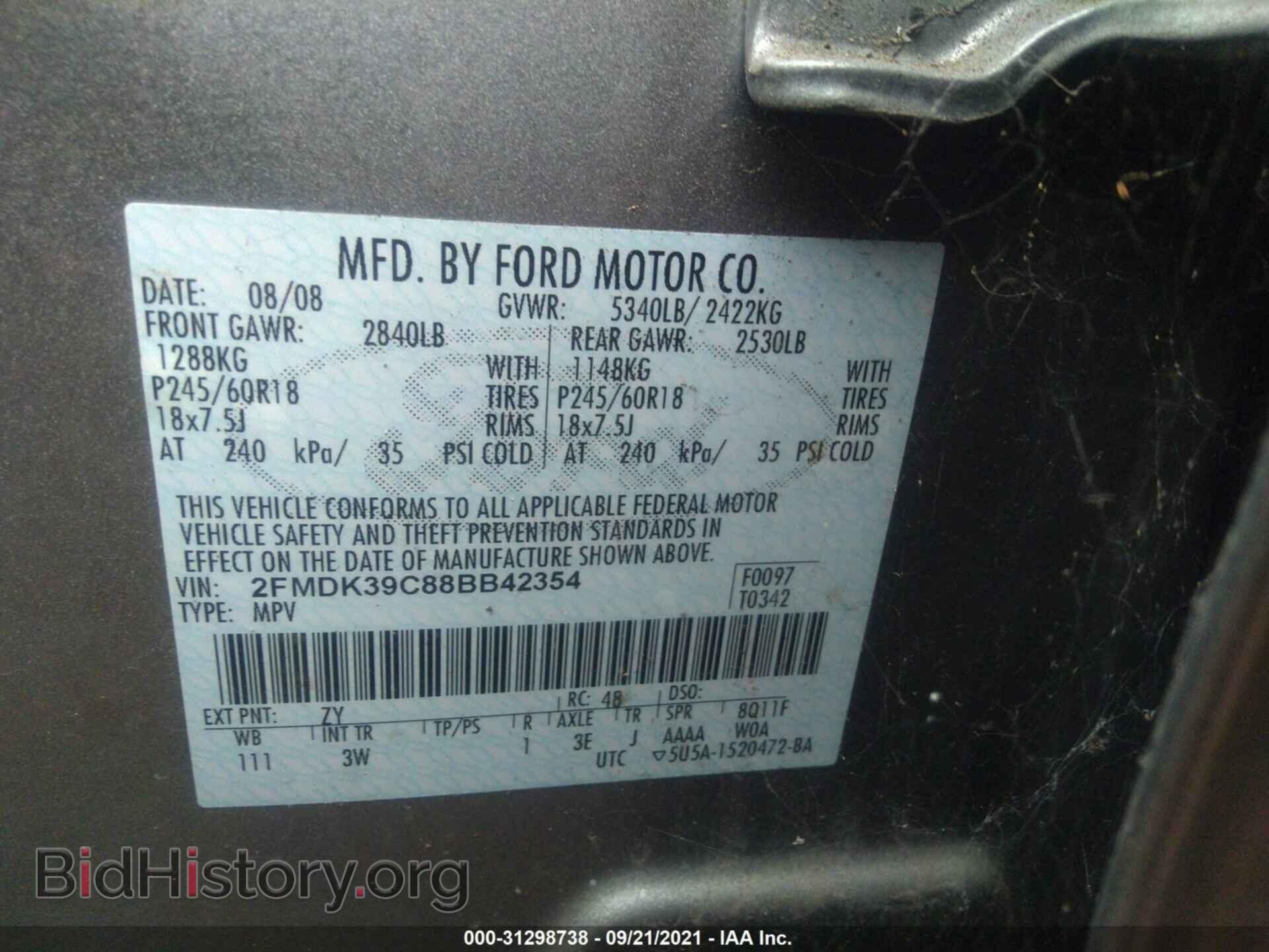 2008 FORD EDGE - VIN: 2FMDK39C88BB42354 - Фото 9