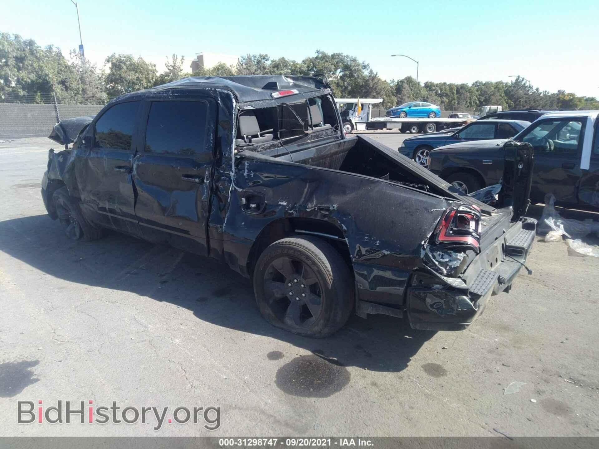 2019 RAM 1500 - VIN: 1C6SRFFT1KN528646 - Фото 3