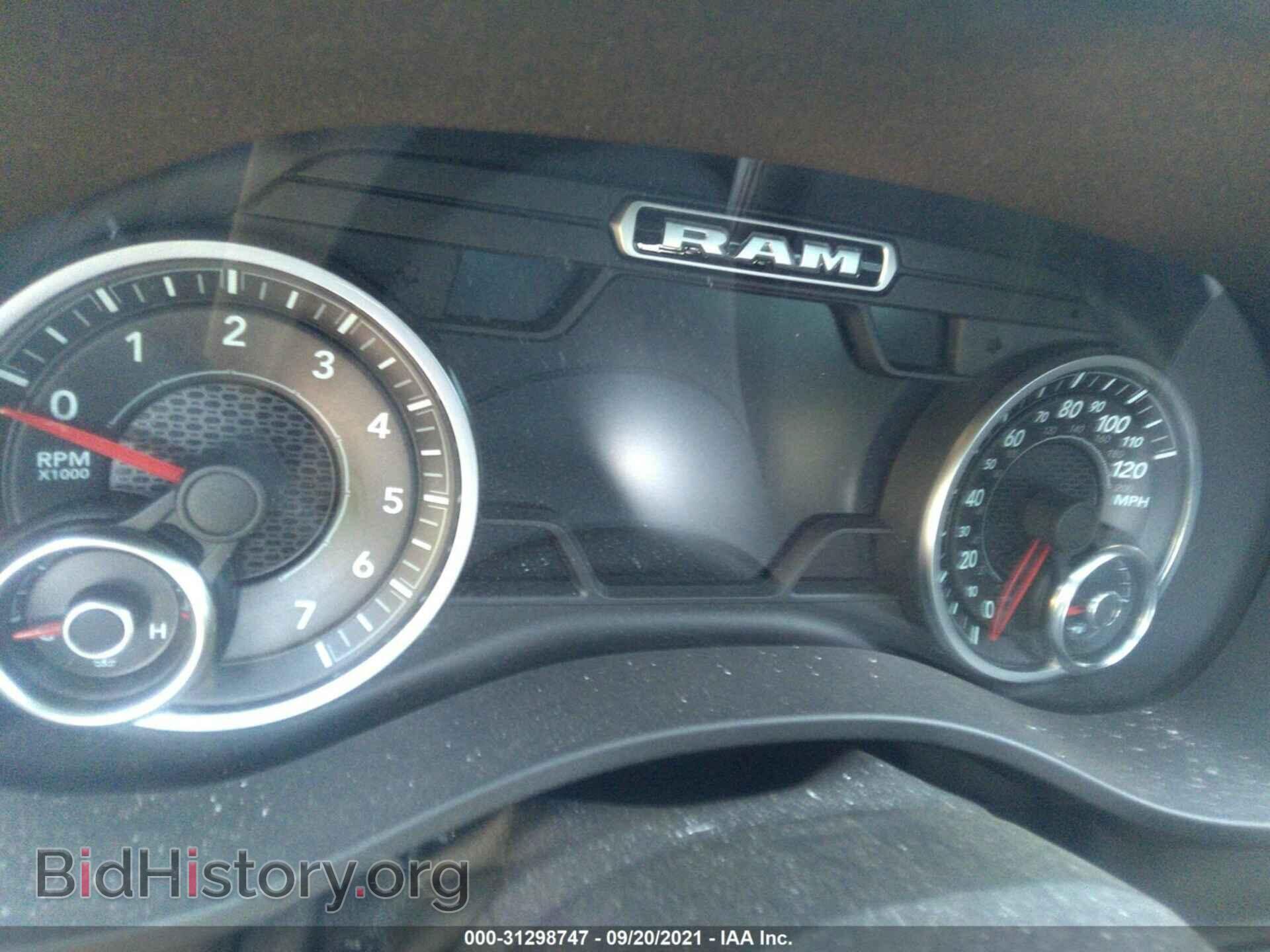 2019 RAM 1500 - VIN: 1C6SRFFT1KN528646 - Фото 7