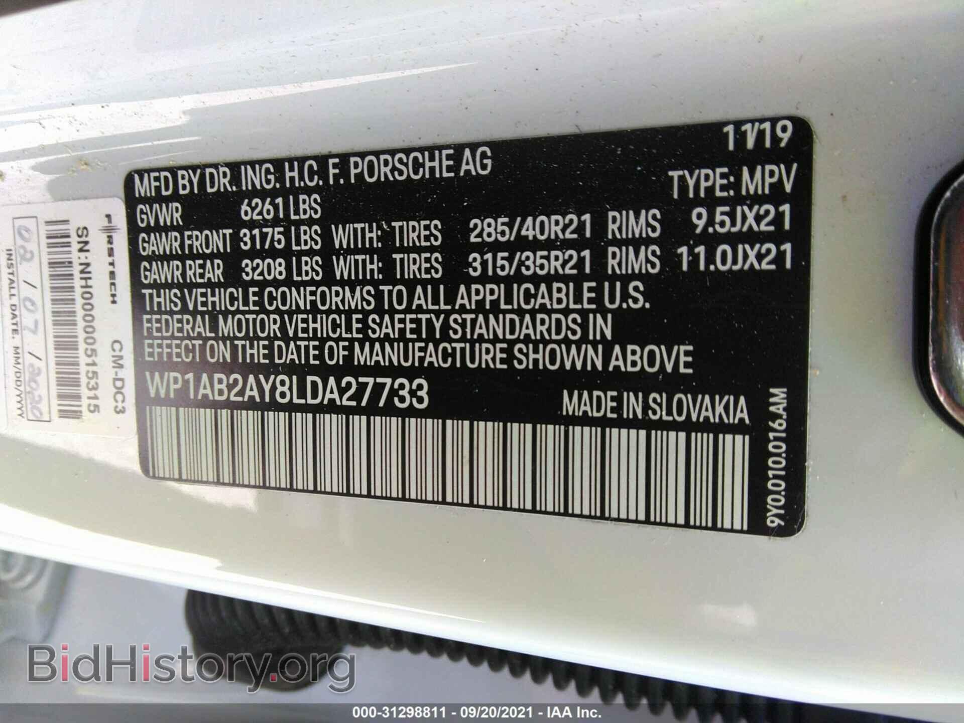 2020 PORSCHE CAYENNE - VIN: WP1AB2AY8LDA27733 - Фото 9