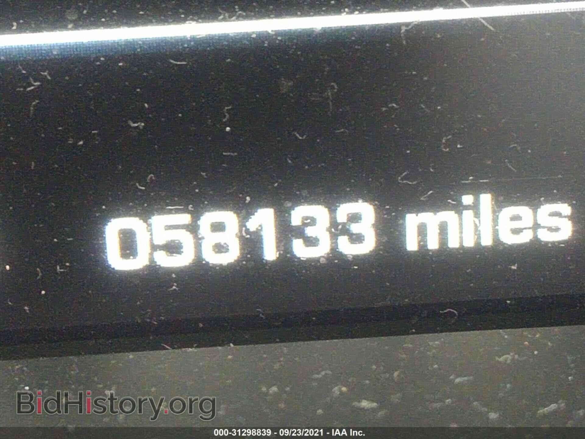 2014 LAND ROVER RANGE ROVER - VIN: SALGS2WFXEA176080 - Photo 7
