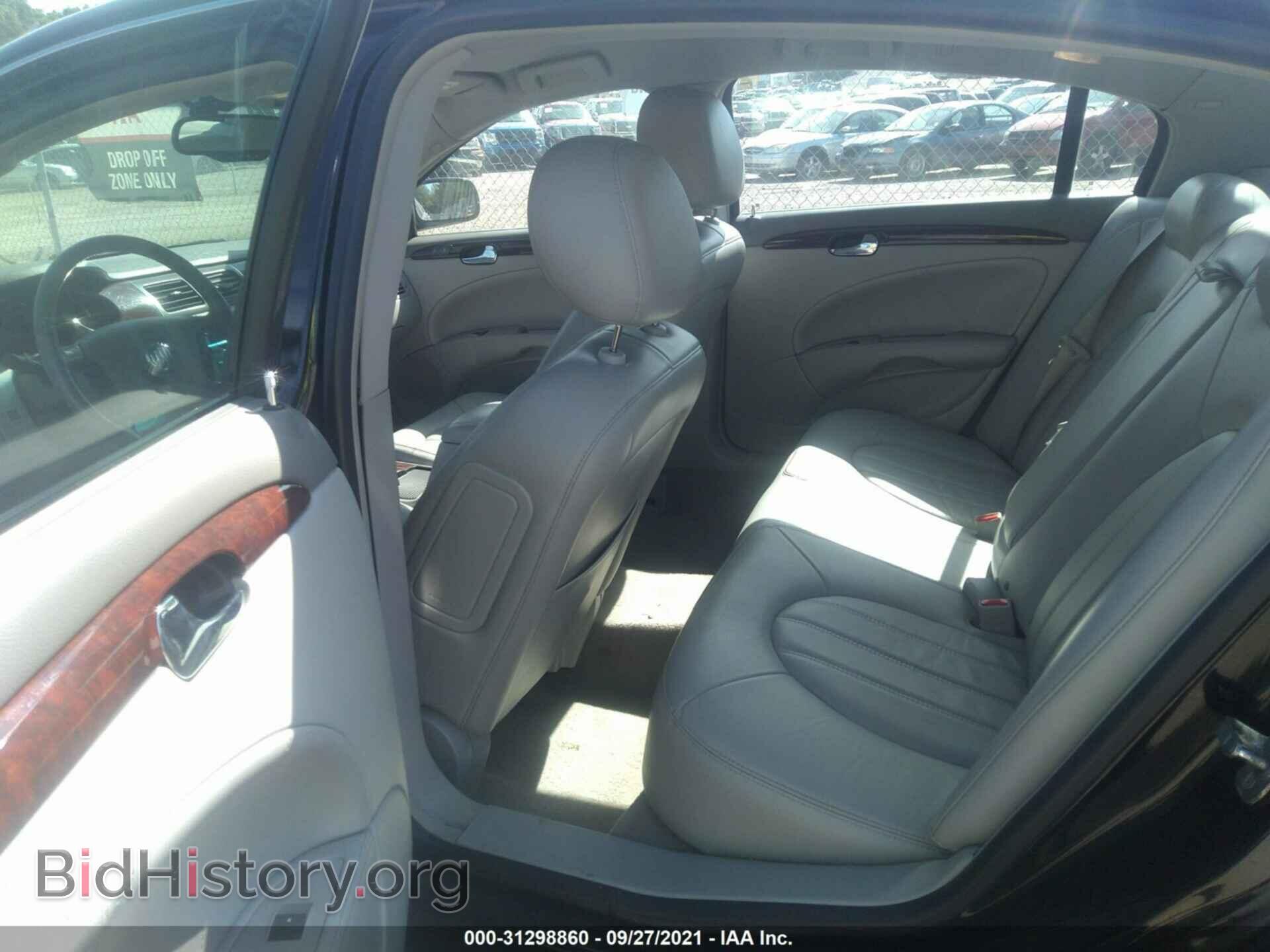 2009 BUICK LUCERNE - VIN: 1G4HD57MX9U121584 - Фото 8