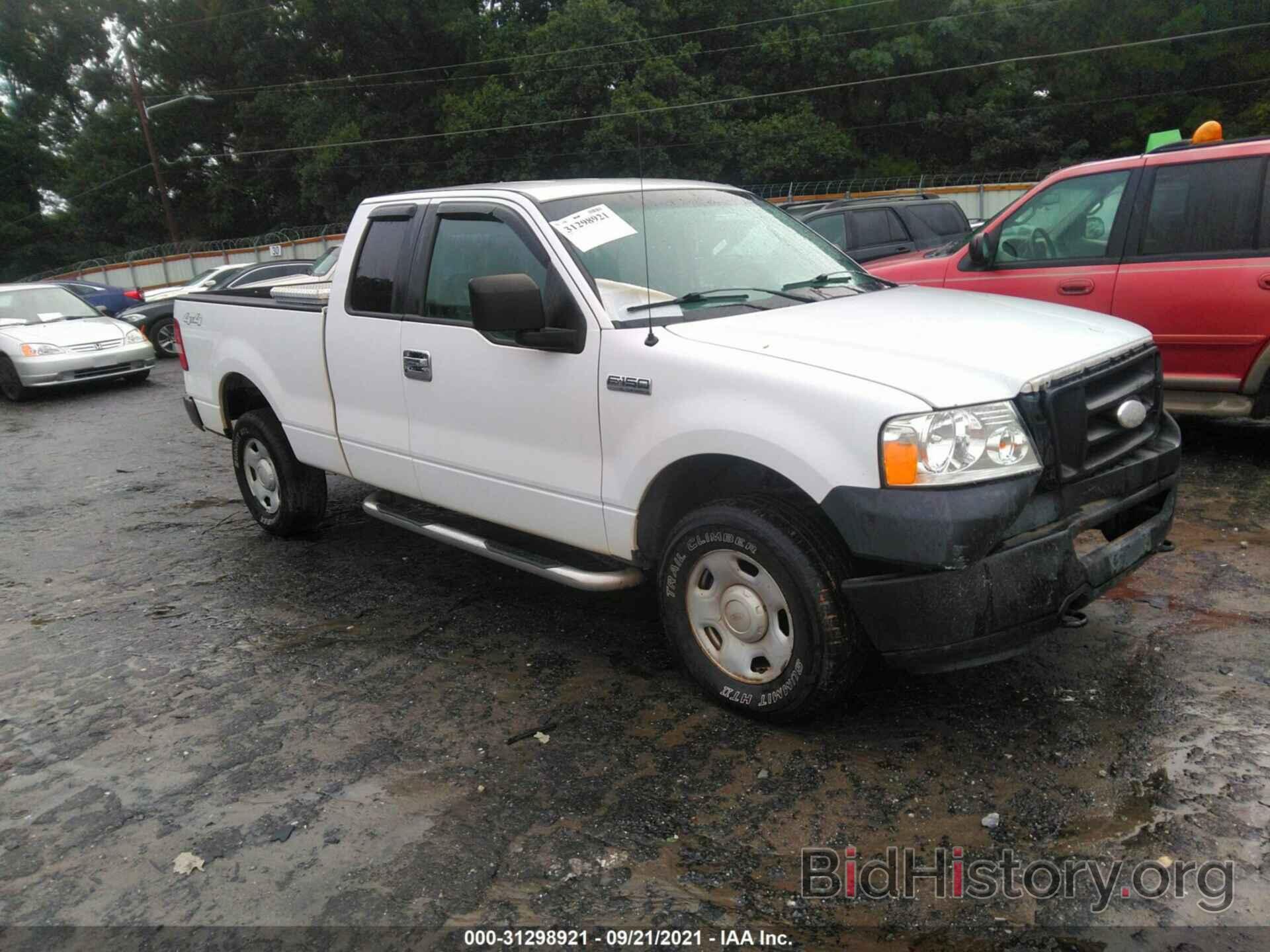 Photo 1FTPX14V27NA43094 - FORD F-150 2007