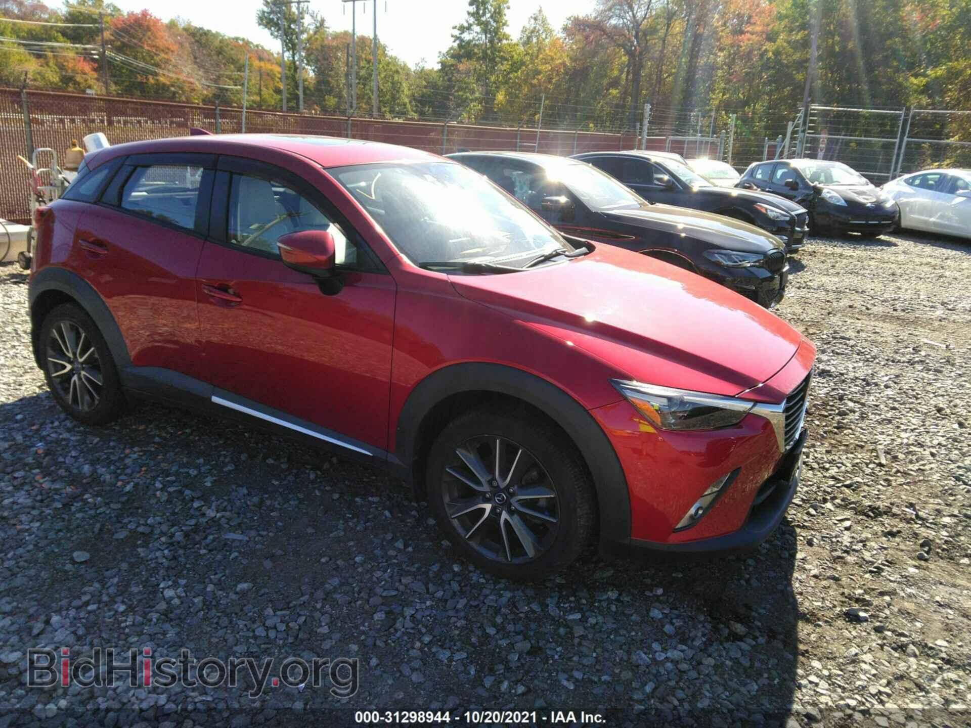 Photo JM1DKFD73H0164523 - MAZDA CX-3 2017