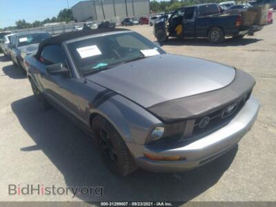 2007 Ford MUSTANG Deluxe/Premium, серый — VIN 1ZVFT84N675227466, IAAI