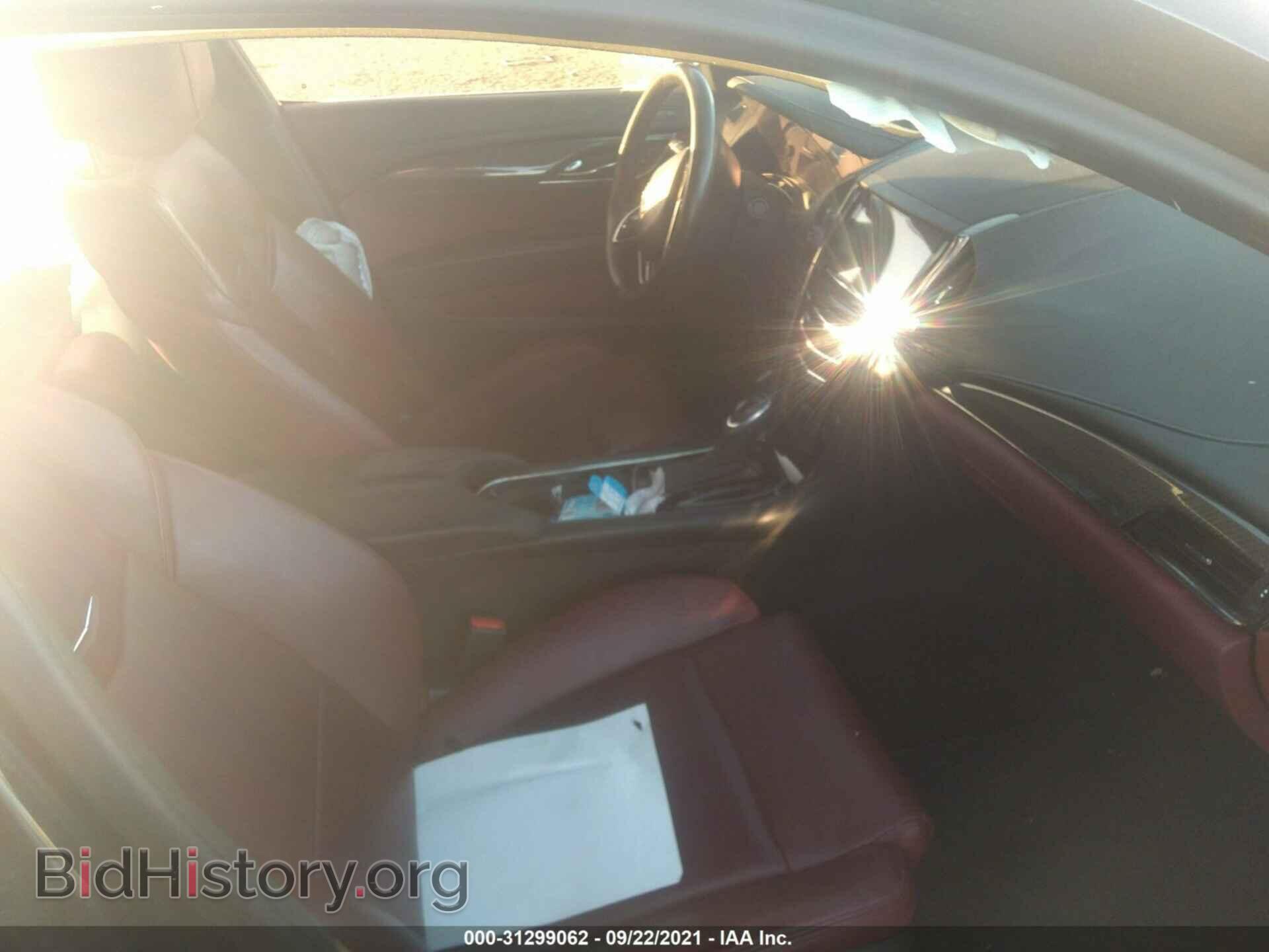 2013 CADILLAC ATS - VIN: 1G6AB5RA0D0134832 - Фото 5