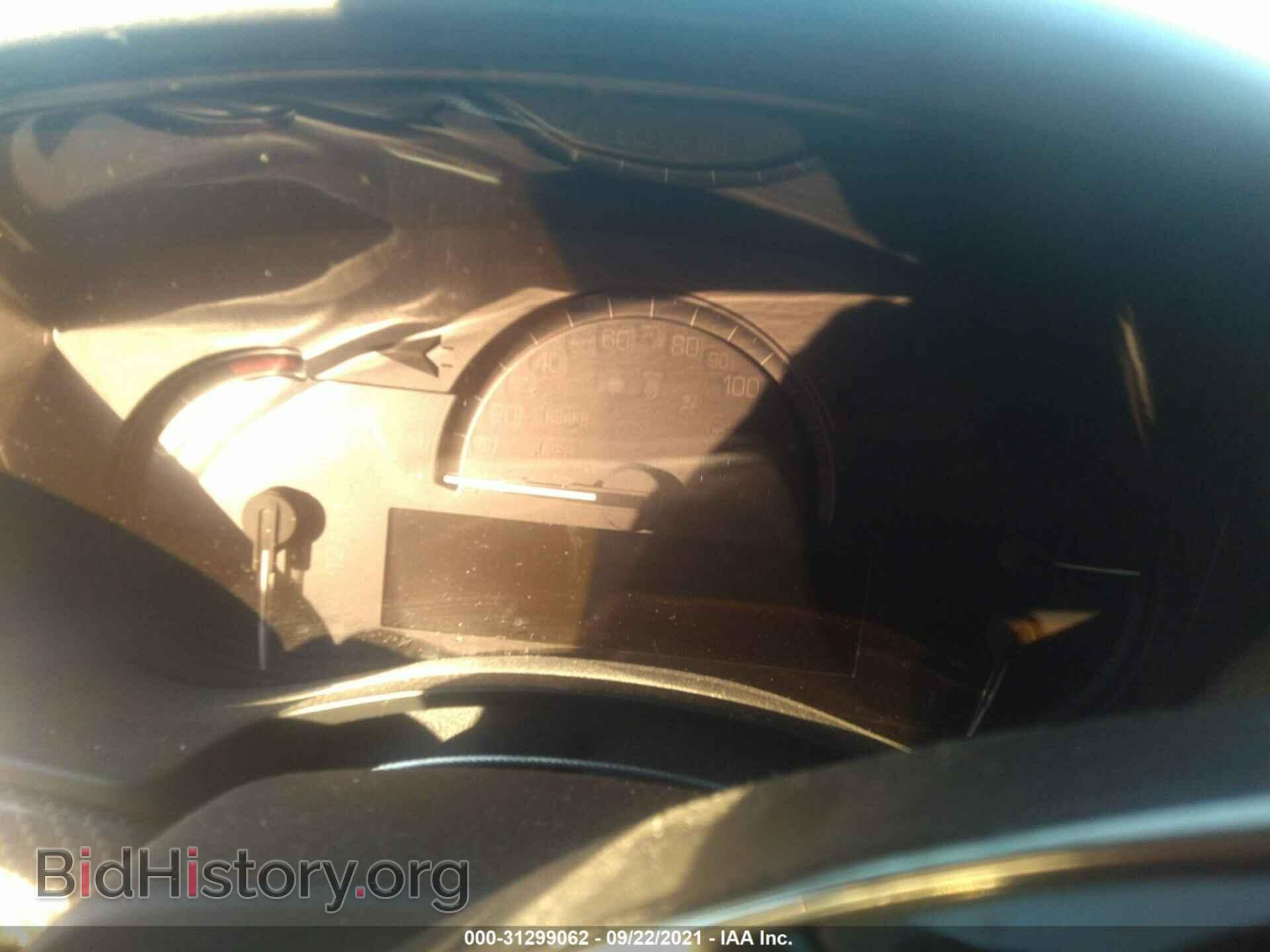 2013 CADILLAC ATS - VIN: 1G6AB5RA0D0134832 - Фото 7