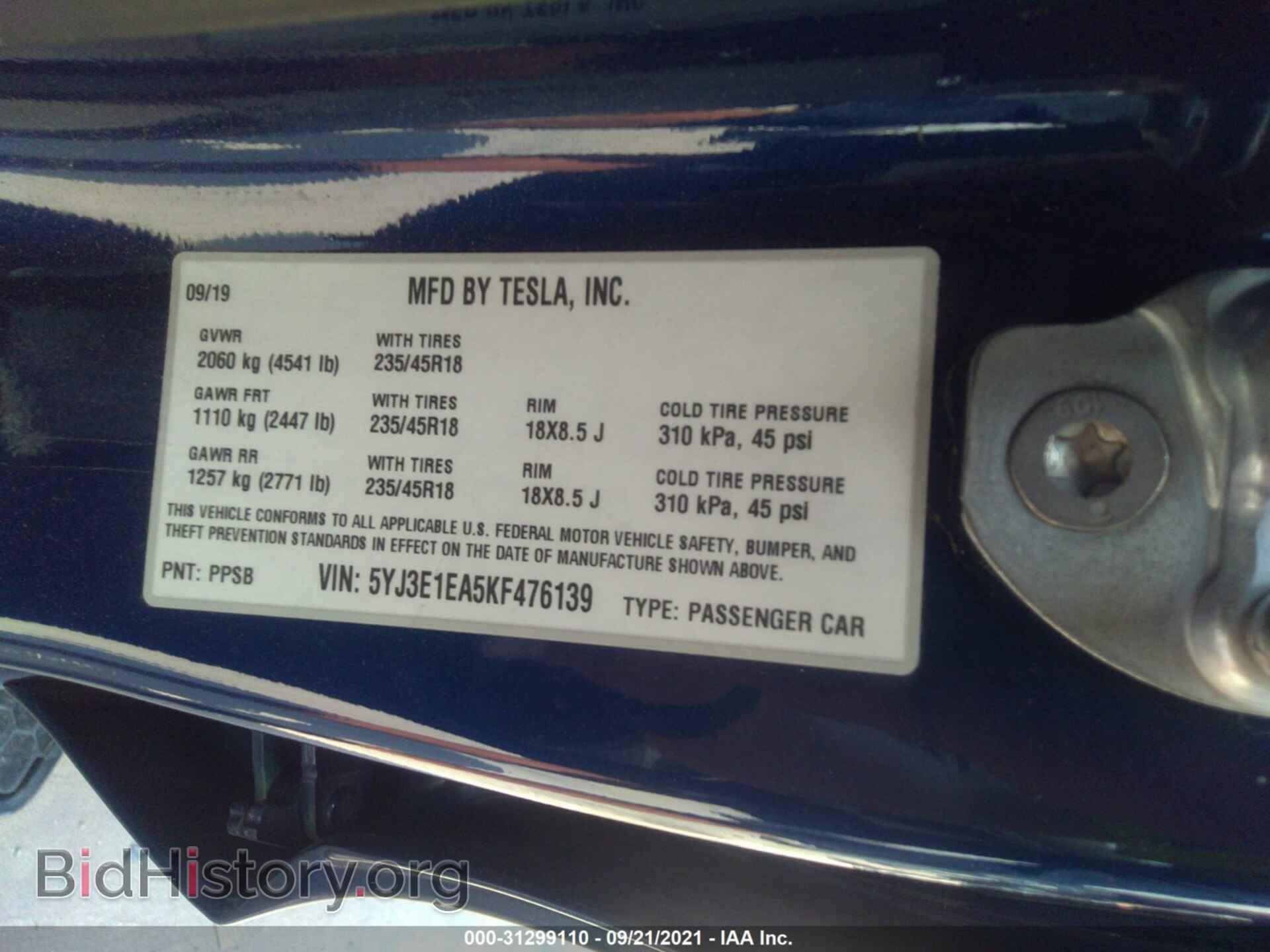 2019 TESLA MODEL 3 - VIN: 5YJ3E1EA5KF476139 - Фото 9