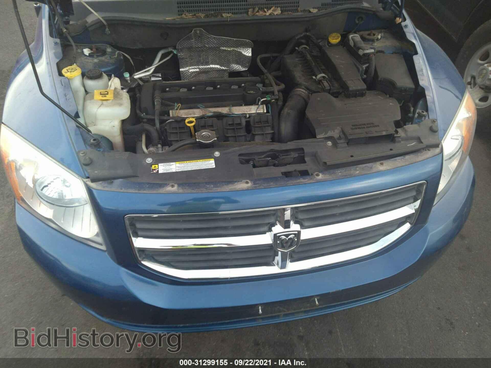 2010 DODGE CALIBER - VIN: 1B3CB3HA5AD566043 - Фото 10
