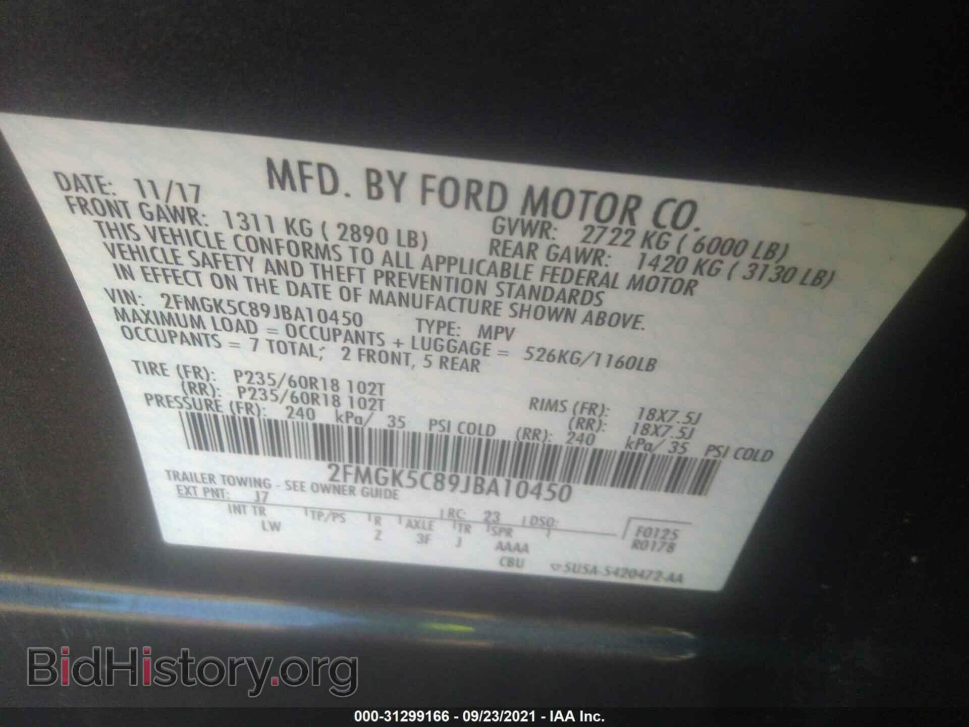 2018 FORD FLEX - VIN: 2FMGK5C89JBA10450 - Фото 9
