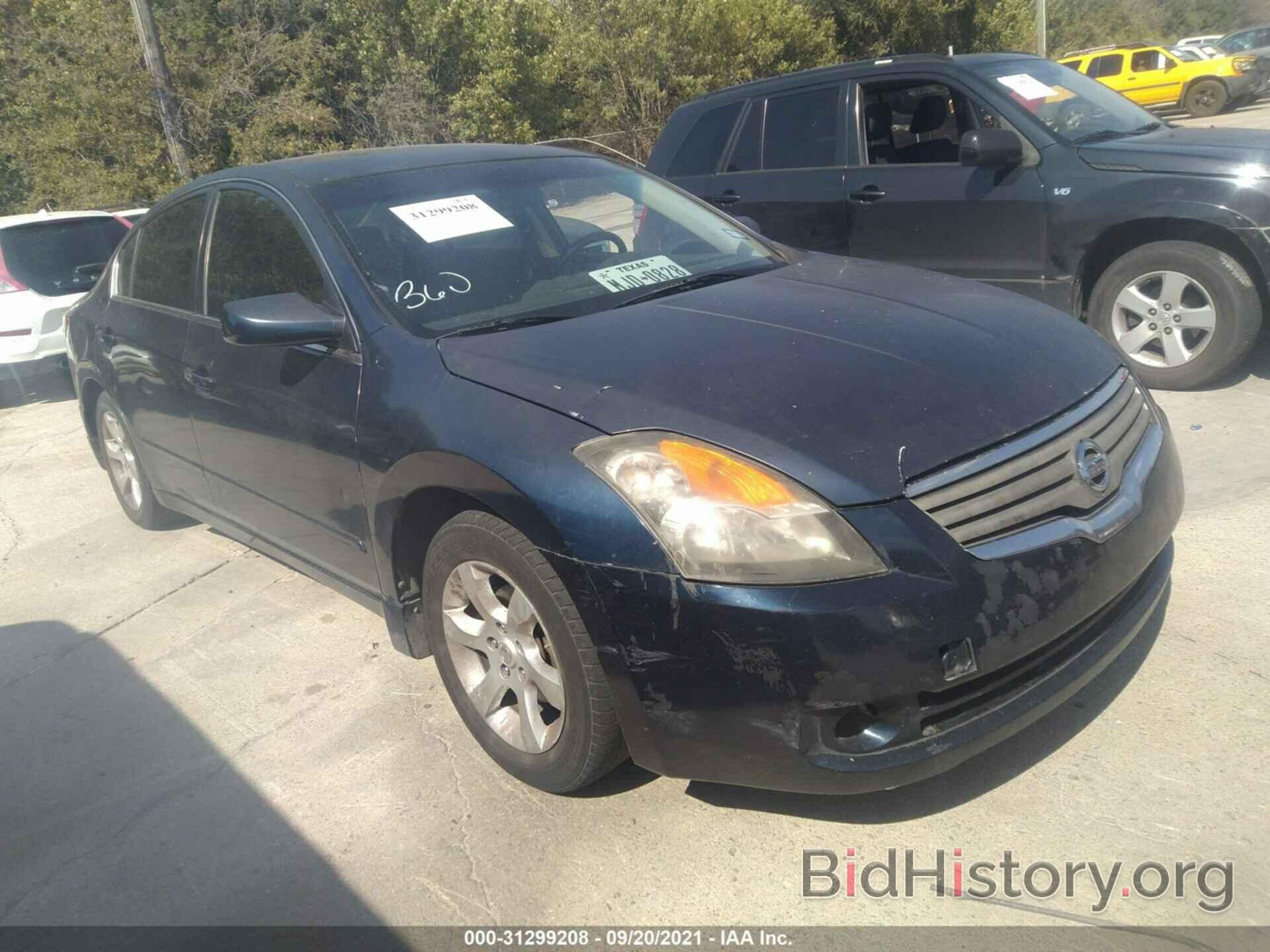 Photo 1N4AL21E97C200956 - NISSAN ALTIMA 2007