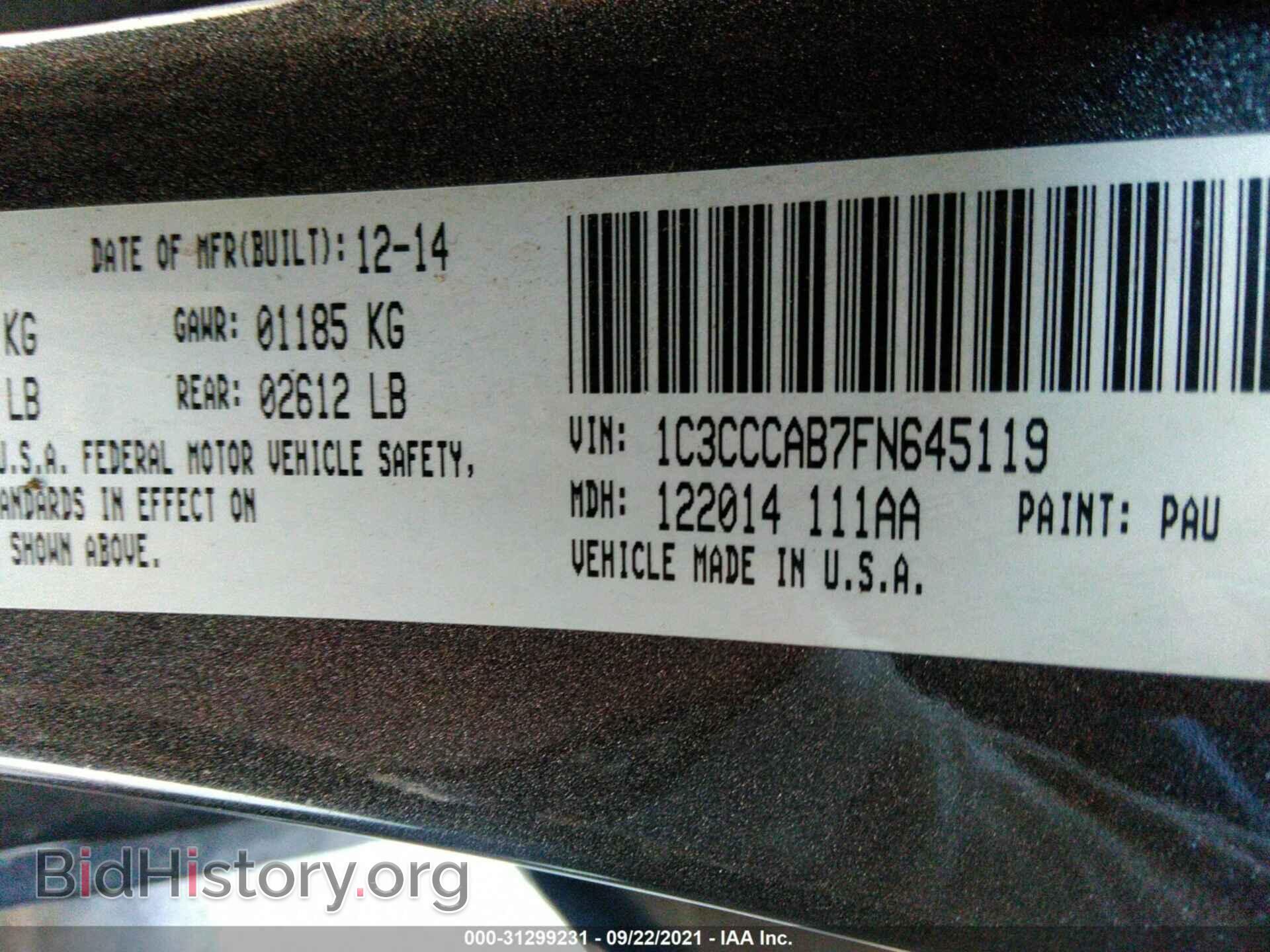 2015 CHRYSLER 200 - VIN: 1C3CCCAB7FN645119 - Фото 9