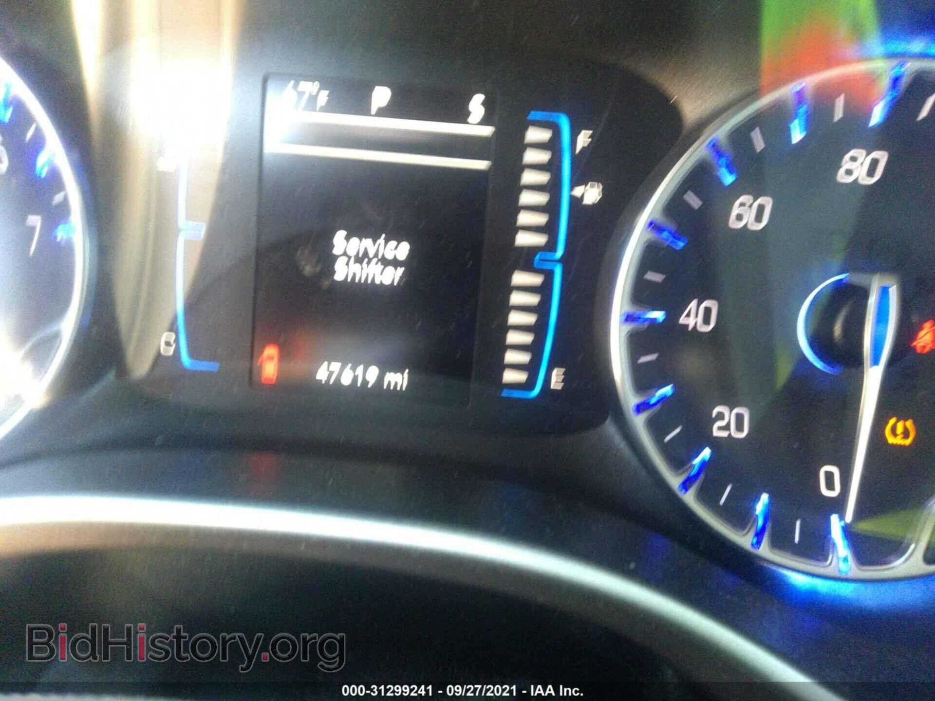 2017 CHRYSLER PACIFICA - VIN: 2C4RC1BG8HR804529 - Photo 7