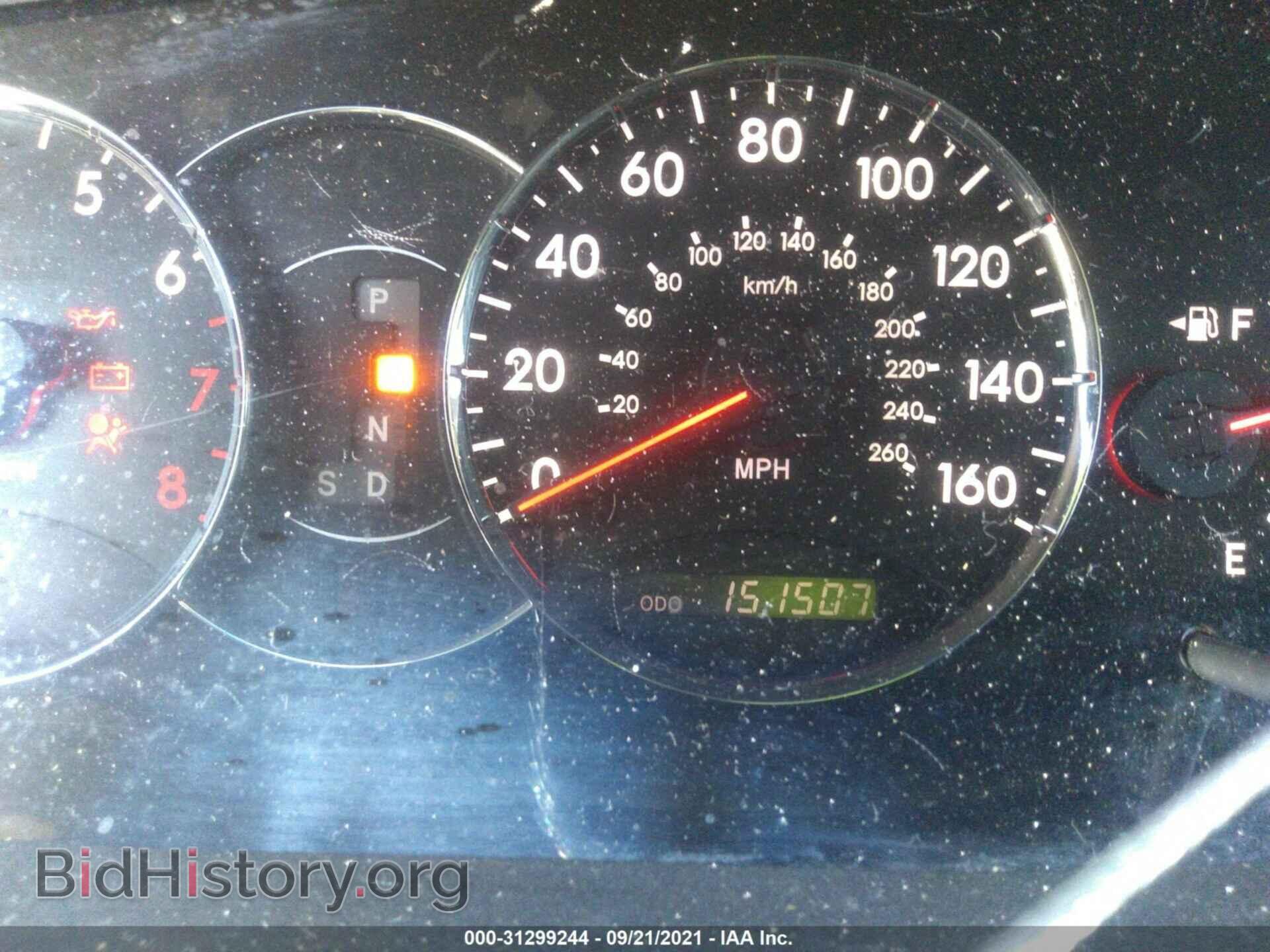2007 TOYOTA AVALON - VIN: 4T1BK36B57U238521 - Фото 7