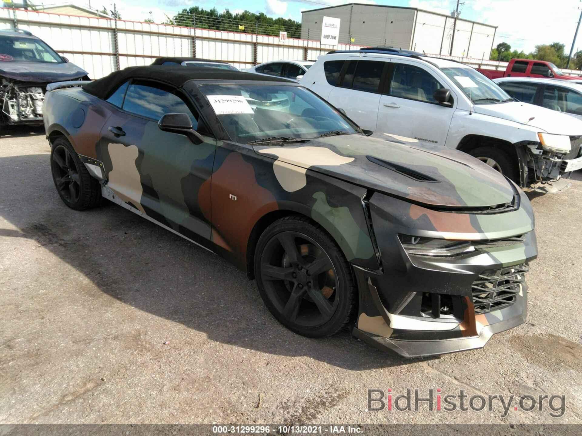 Photo 1G1FF3D75H0199164 - CHEVROLET CAMARO 2017