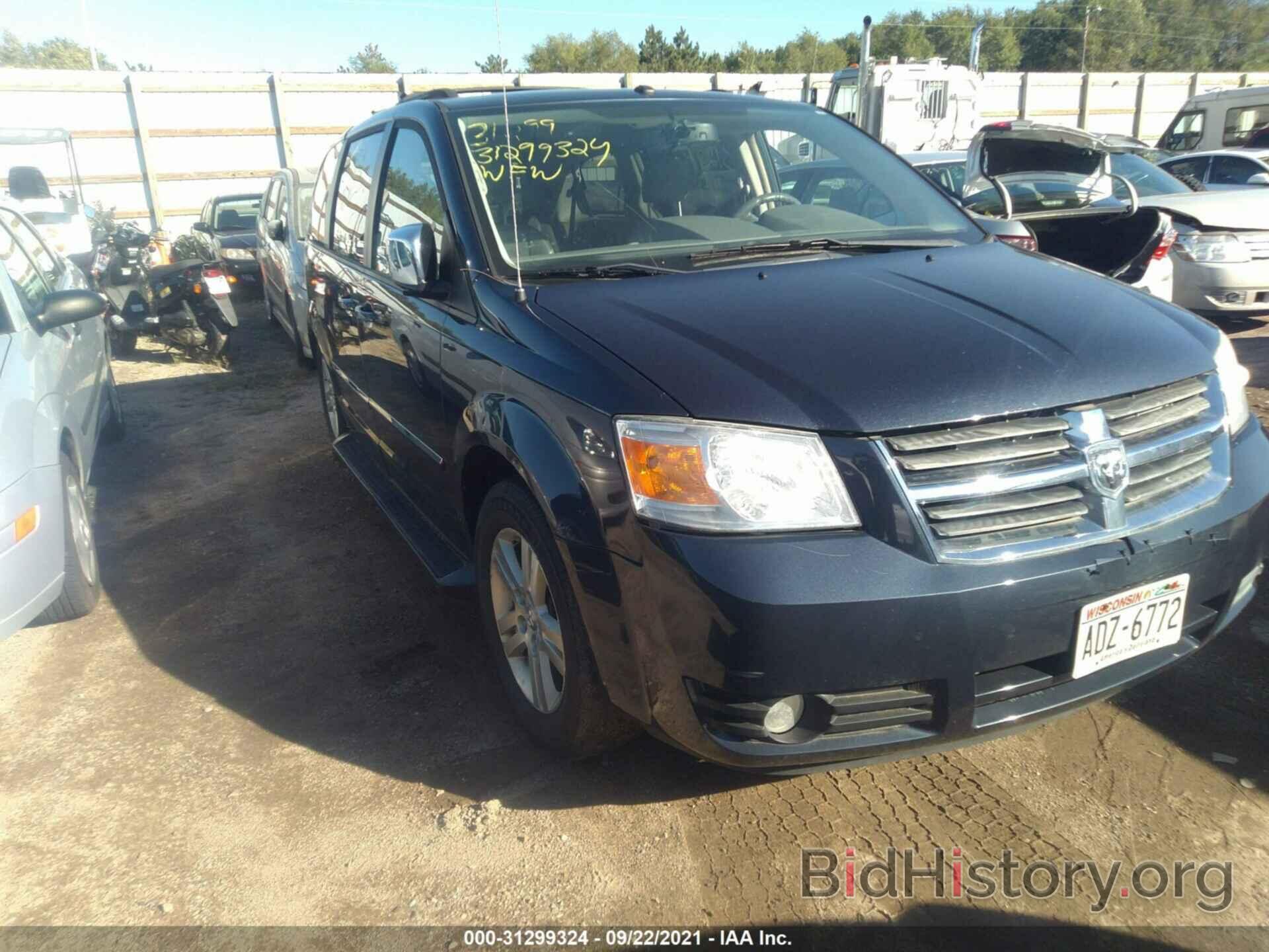 Photo 2D8HN54X28R660360 - DODGE GRAND CARAVAN 2008