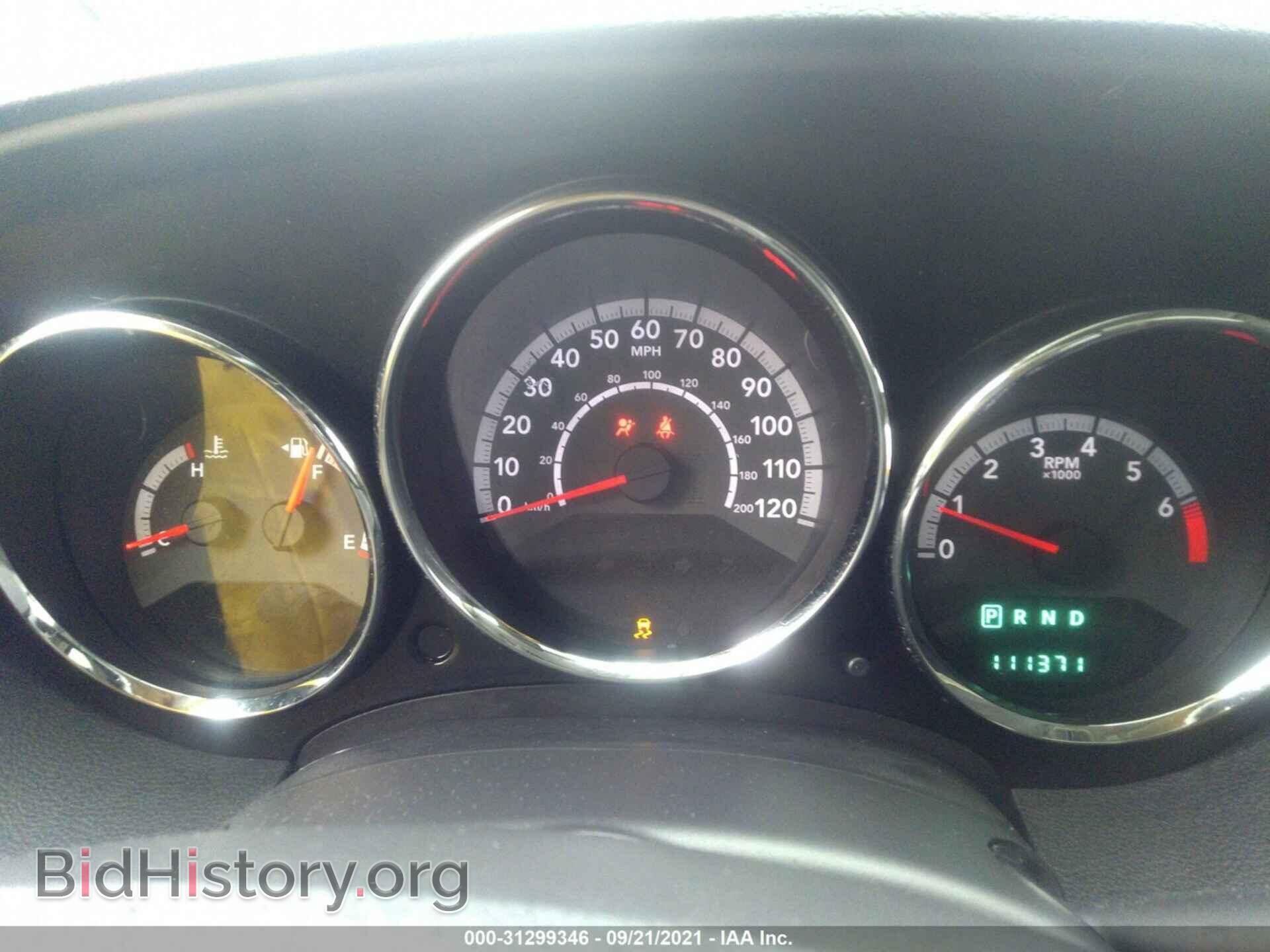 2012 DODGE CALIBER - VIN: 1C3CDWDA0CD535144 - Photo 7