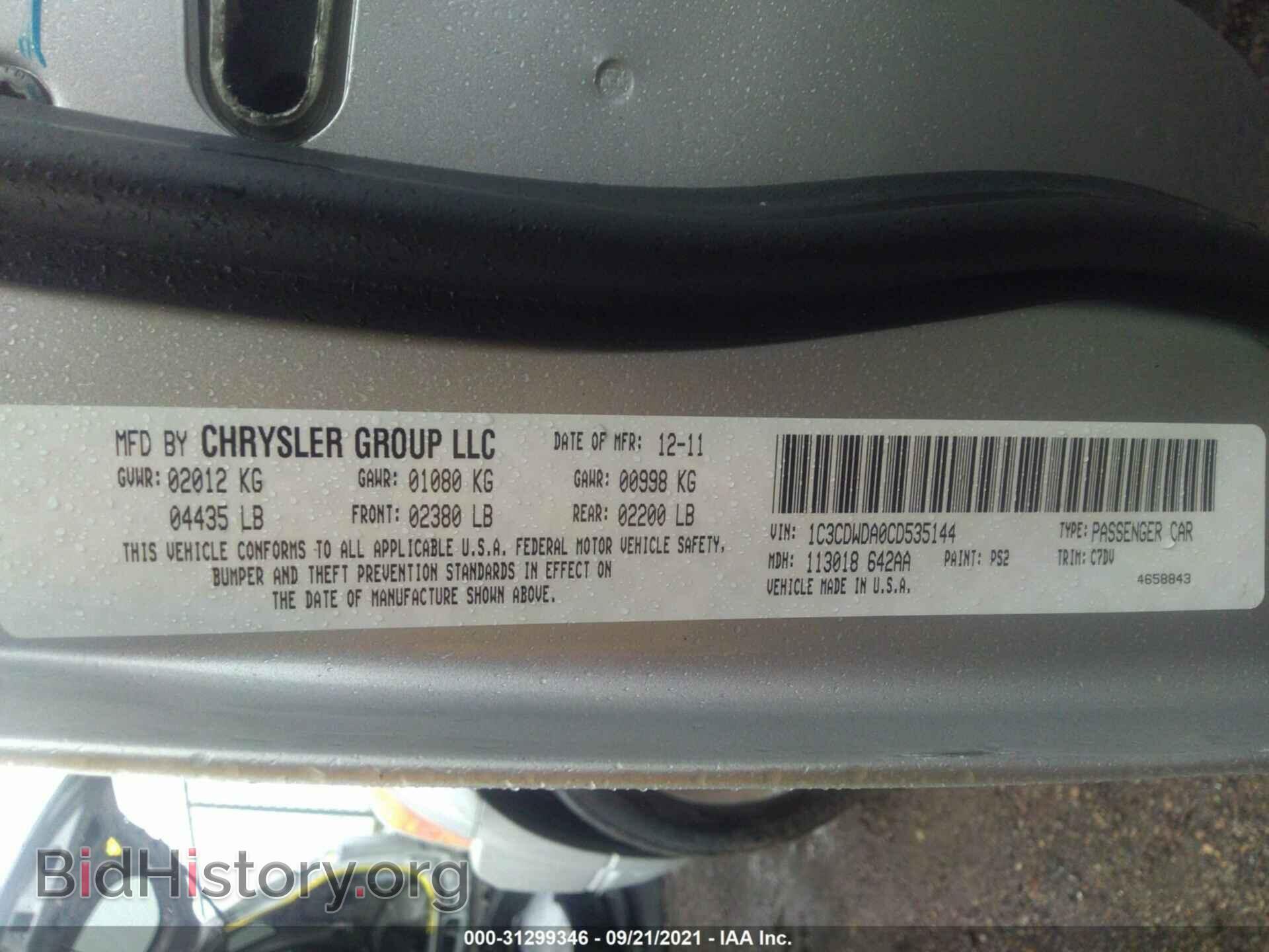 2012 DODGE CALIBER - VIN: 1C3CDWDA0CD535144 - Photo 9