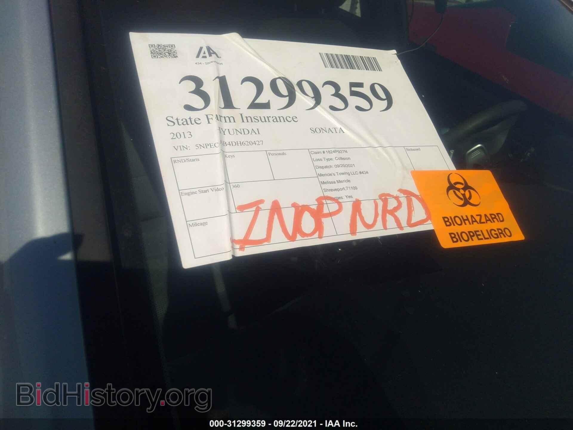 2013 HYUNDAI SONATA - VIN: 5NPEC4AB4DH620427 - Фото 5