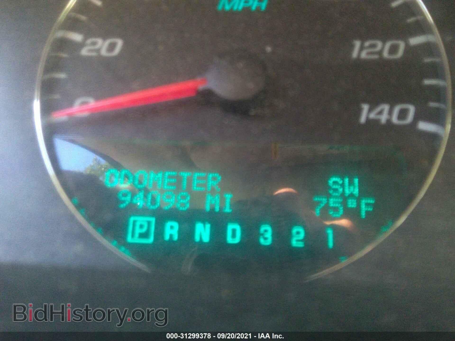 2008 CHEVROLET IMPALA - VIN: 2G1WT58N981351822 - Фото 7