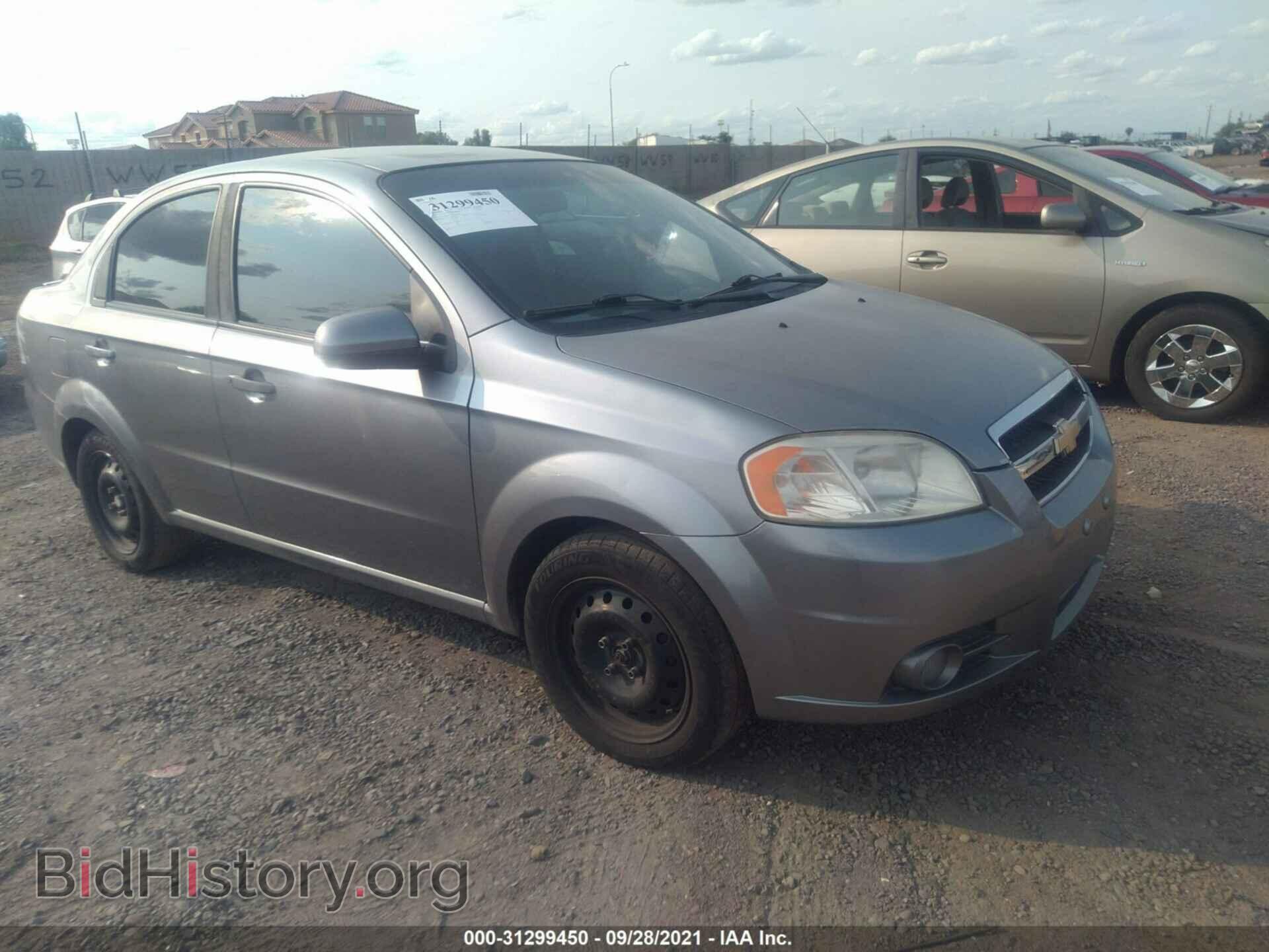 Фотография KL1TG5DE2AB046003 - CHEVROLET AVEO 2010