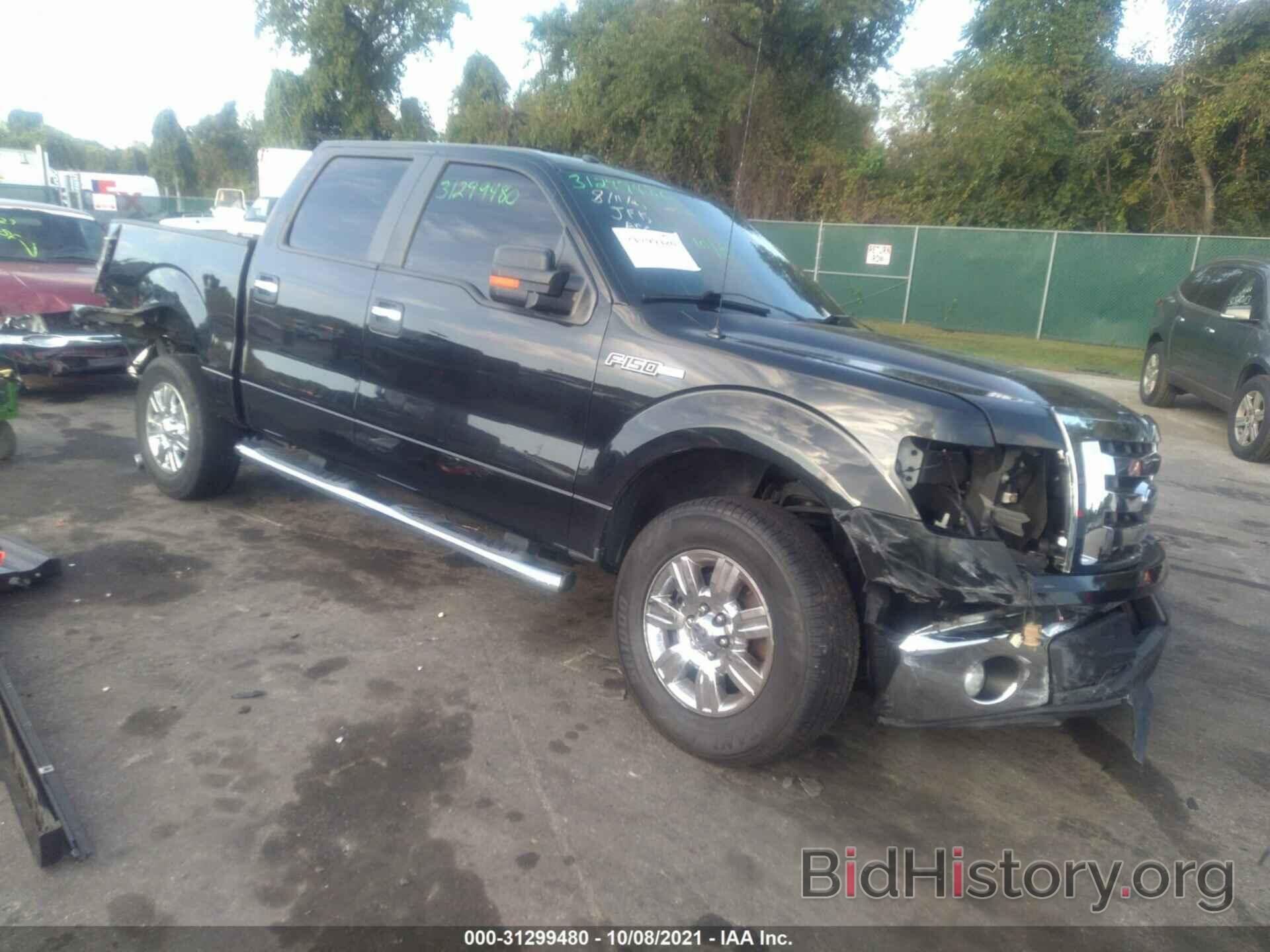 Photo 1FTEW1CM0CFB12369 - FORD F-150 2012
