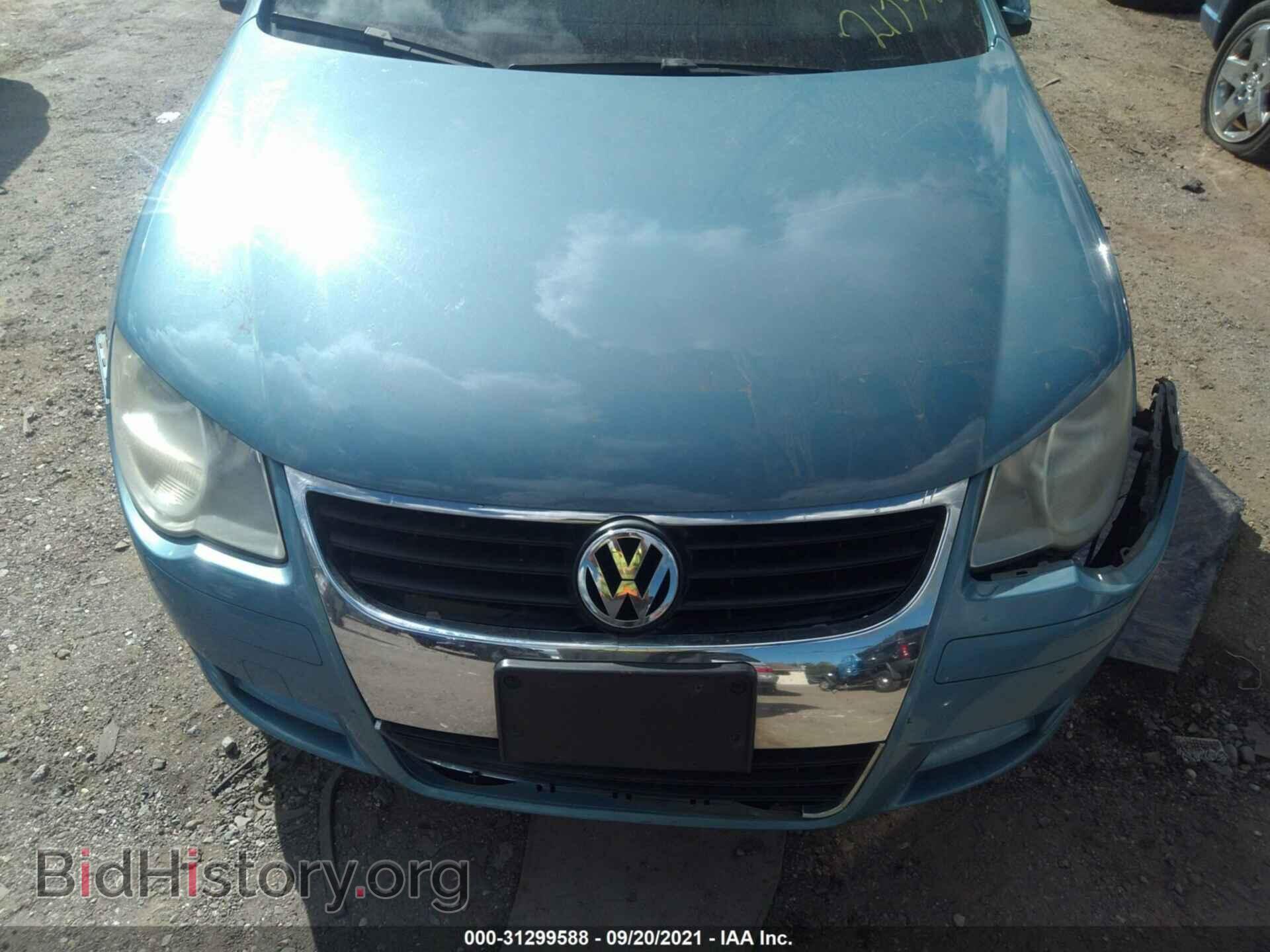 2008 VOLKSWAGEN EOS - VIN: WVWFA71F58V015837 - Фото 10