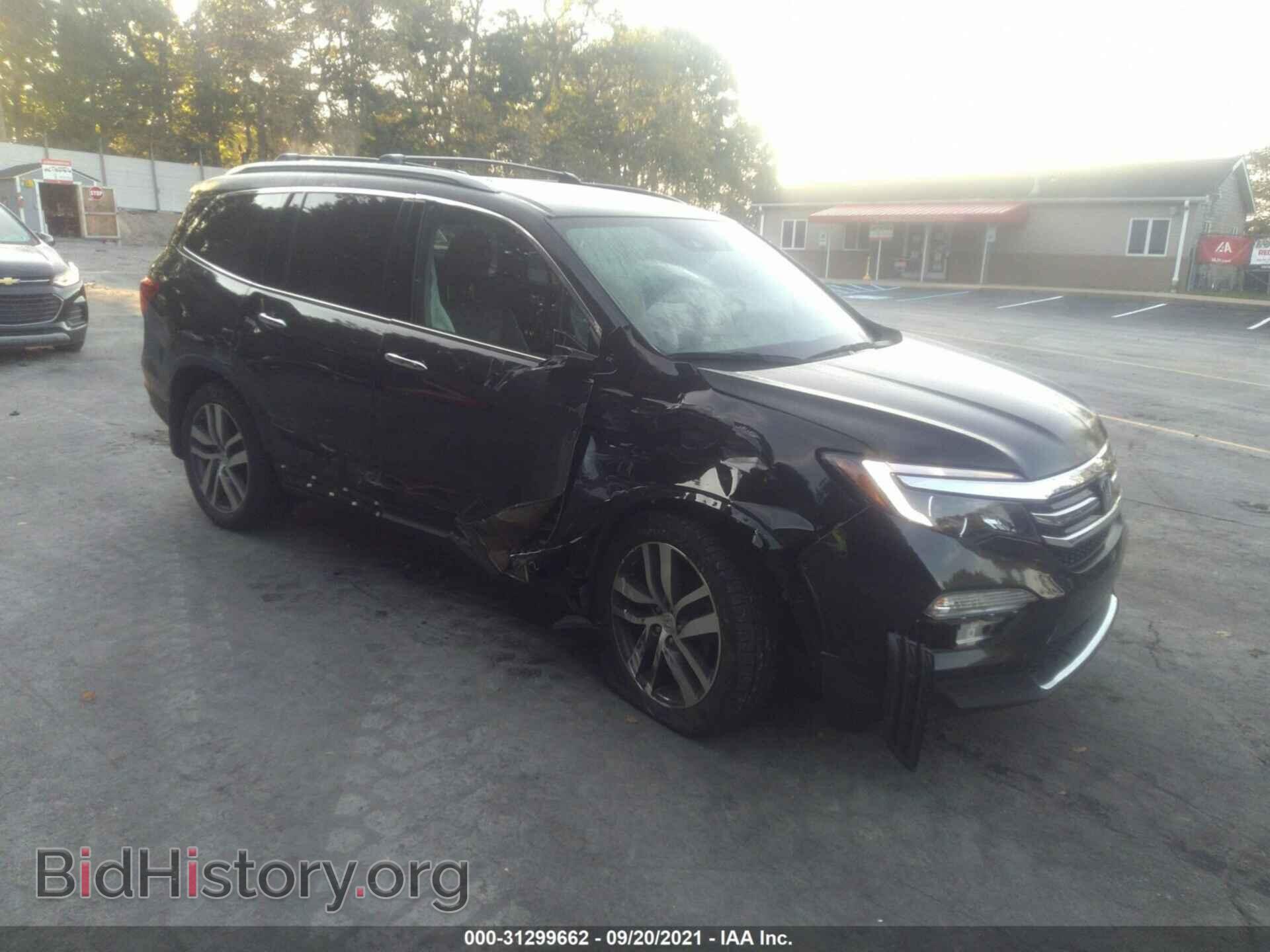 Photo 5FNYF6H01HB093844 - HONDA PILOT 2017