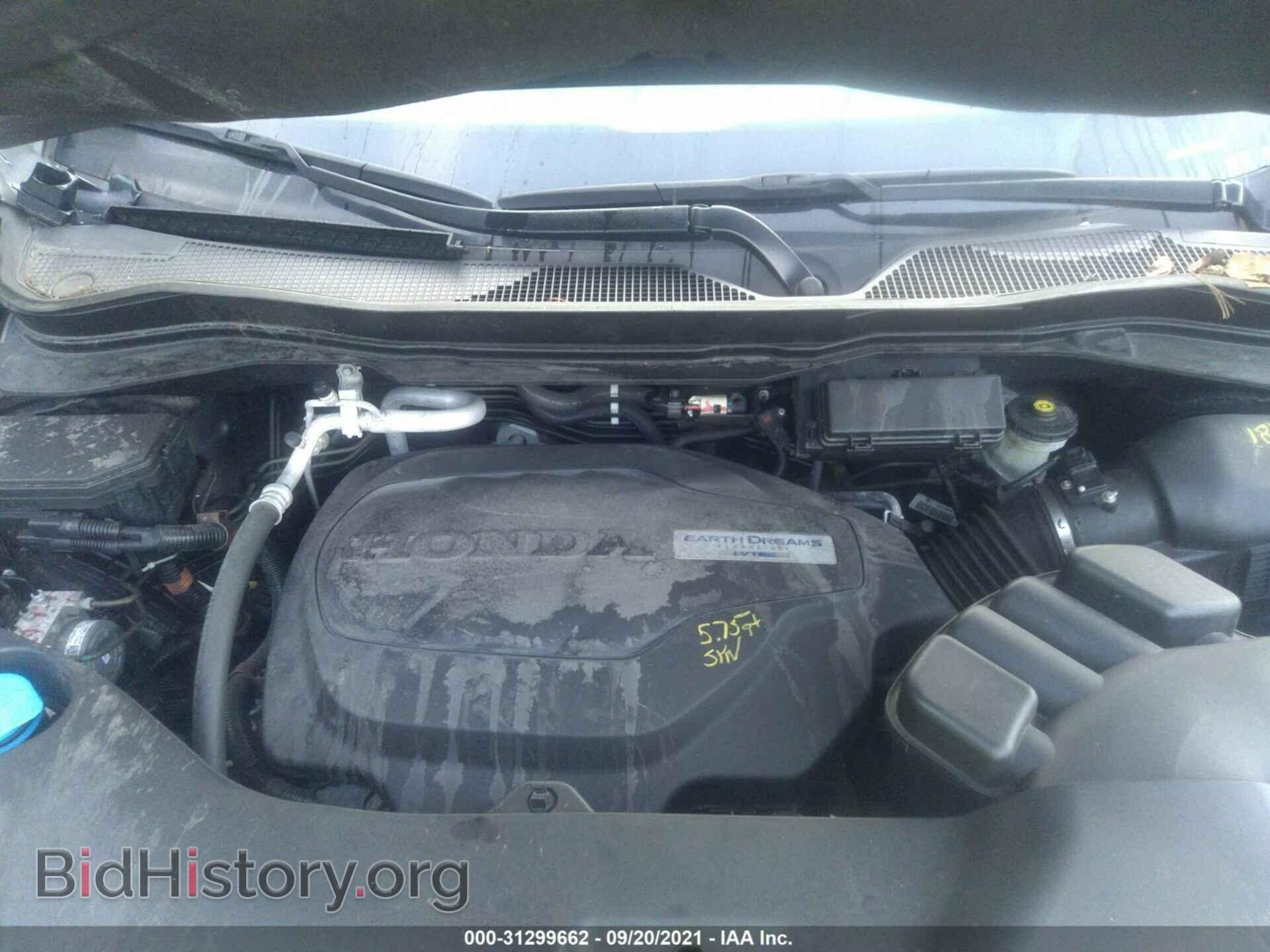 2017 HONDA PILOT - VIN: 5FNYF6H01HB093844 - Фото 10