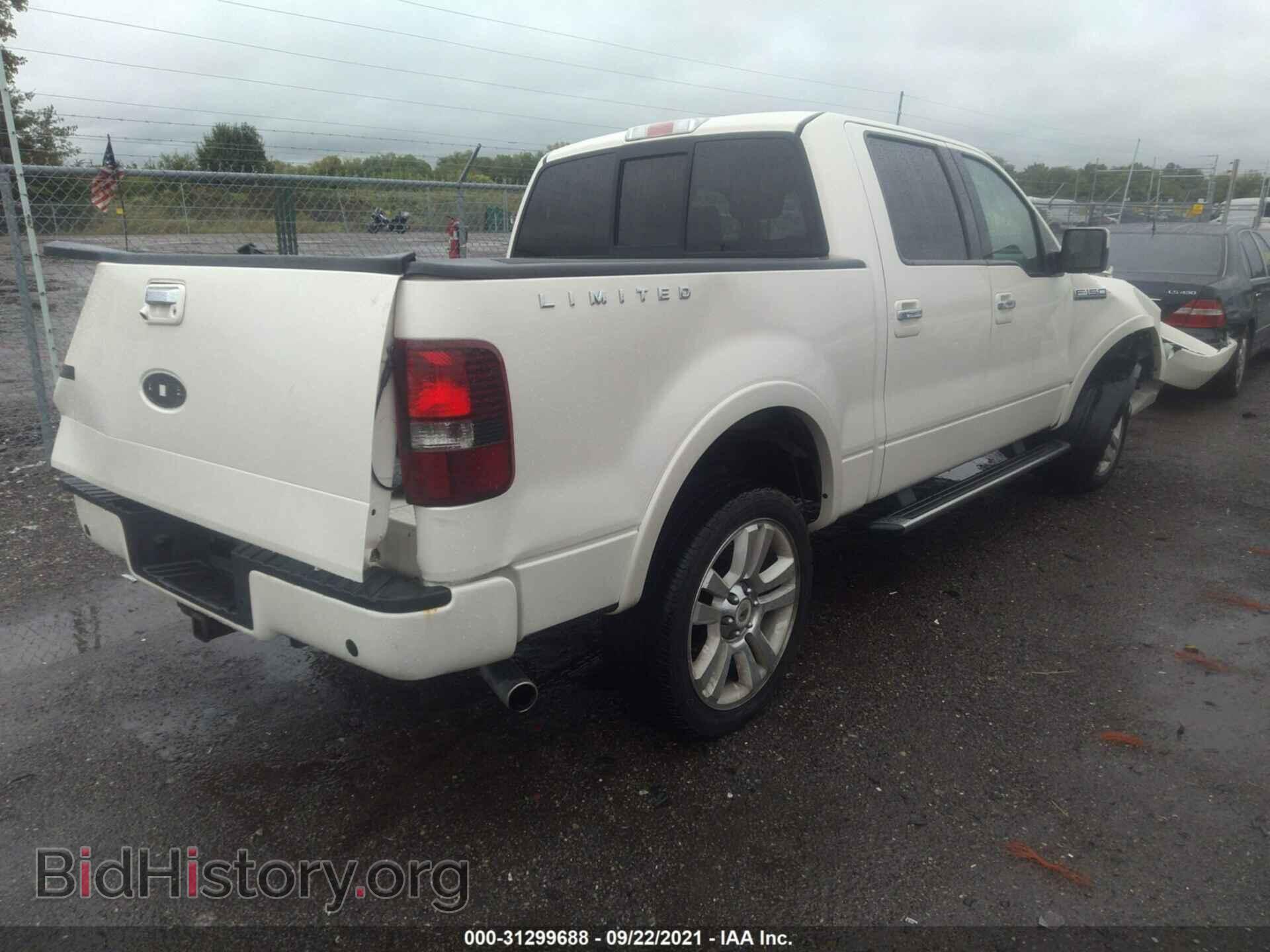 2008 FORD F-150 - VIN: 1FTRW14528FA58850 - Фото 4