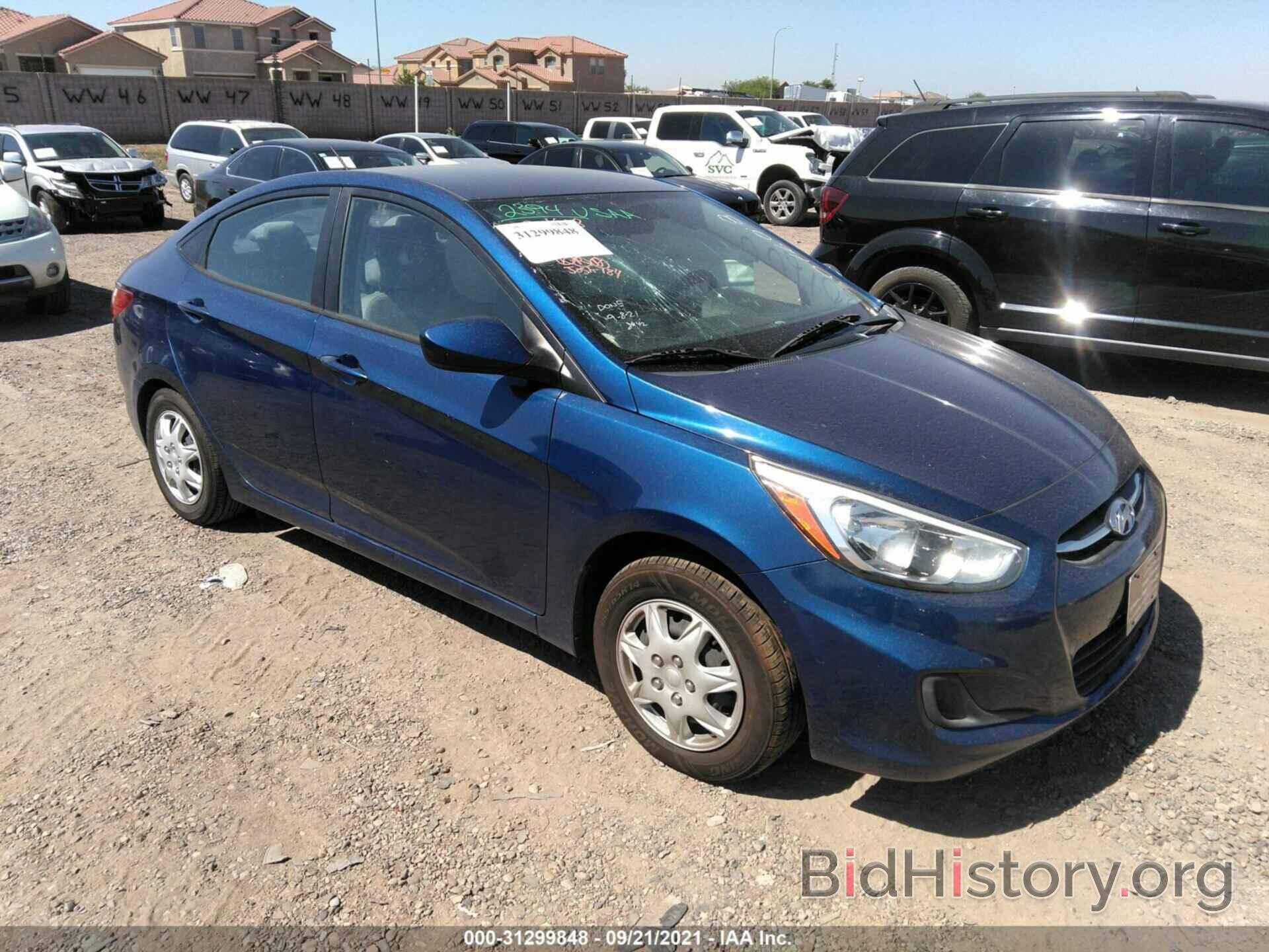 Photo KMHCT4AEXFU891949 - HYUNDAI ACCENT 2015