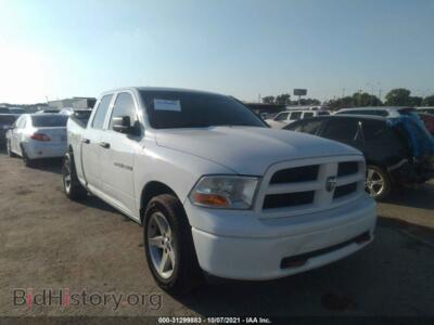2012 RAM 1500 ST, white — VIN 1C6RD7FP8CS197296, IAAI