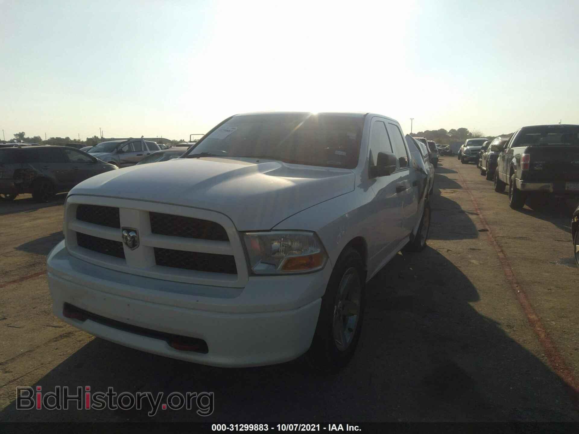 2012 RAM 1500 - VIN: 1C6RD7FP8CS197296 - Photo 2
