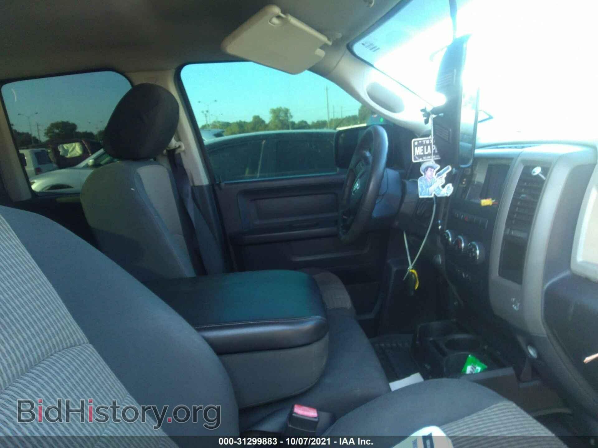 2012 RAM 1500 - VIN: 1C6RD7FP8CS197296 - Photo 5