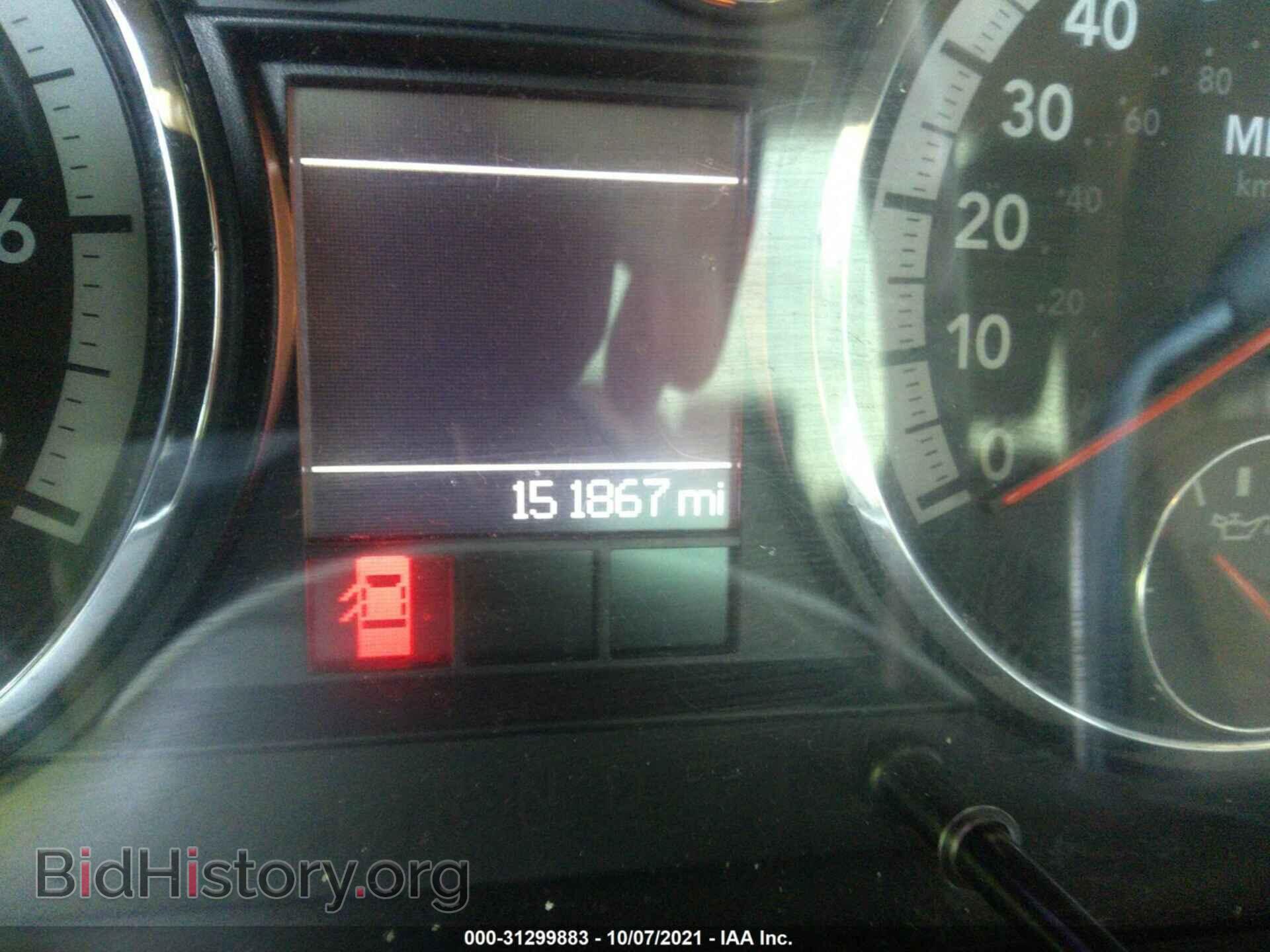2012 RAM 1500 - VIN: 1C6RD7FP8CS197296 - Photo 7