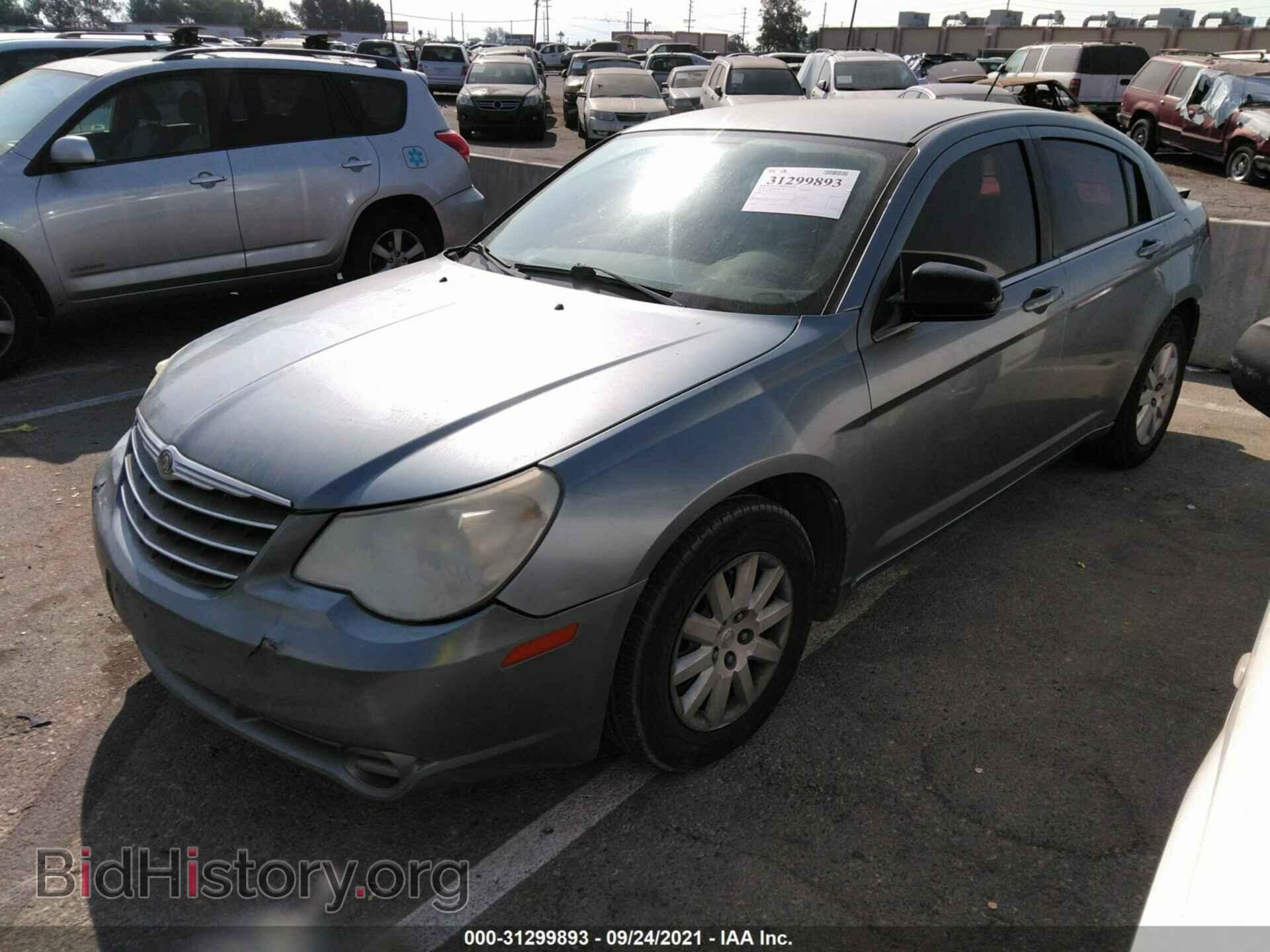 2010 CHRYSLER SEBRING - VIN: 1C3CC4FB9AN195013 - Фото 2